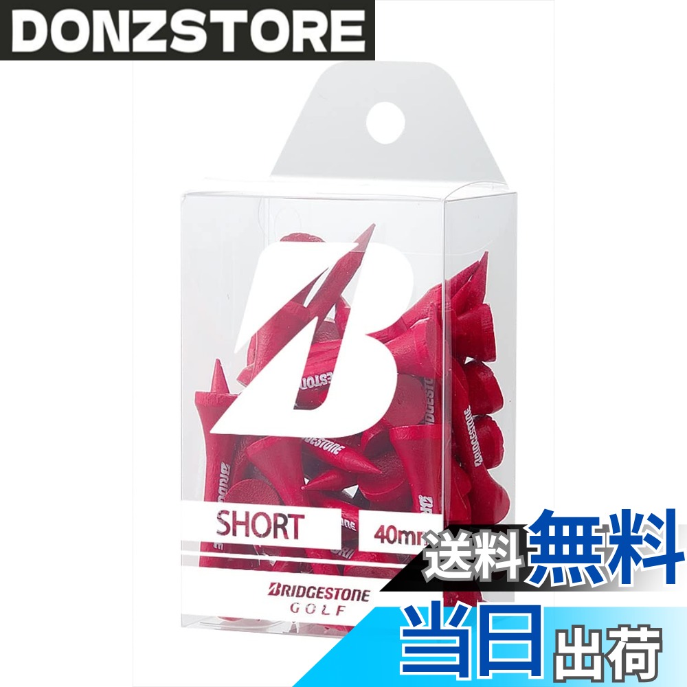 商品情報商品の説明定番のウッドティーの単色セット。4サイズ展開。※色バリエーションはサイズごとに異なります。 （SL:赤,白 LG:赤,白,オレンジ,黄,青,ニス MD:赤,白,黄 SH:赤,白,ピンク,黄,青,ニス）主な仕様 サイズ・本数：全長40mm、43本入り素材：天然木