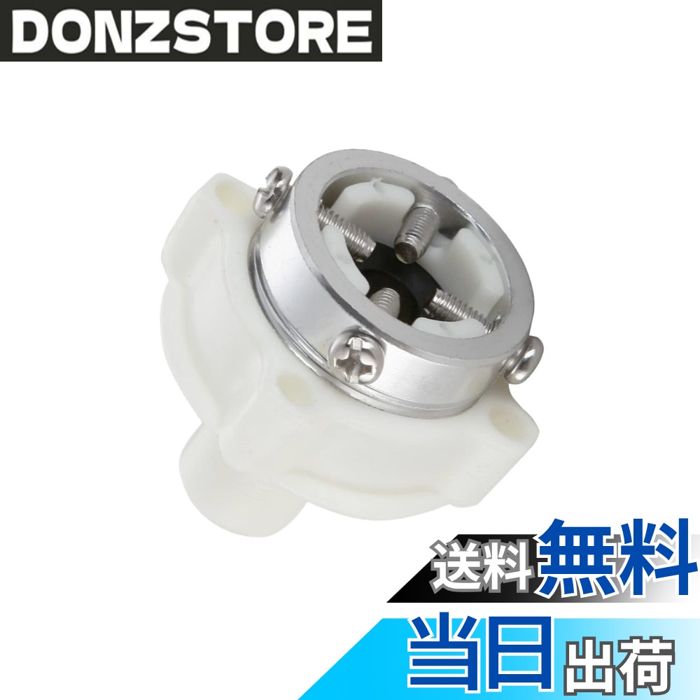 商品情報商品の説明主な仕様 【仕様】給水口の内径は24mm、長さは47mmです。【適合洗濯機】各メーカーの自動洗濯機に適合します。国際通用の25mm洗濯機の継手に接続します。【適合蛇口サイズ】24mm内のの蛇口に適用しています。【ご注意】輸送中に下側のネジが緩む危険があります。 製品を入手した後、ネジの状態を確認し、必要に応じて。【品質】ご利用の間、万が一何か問題があれば、いつでもお気楽に連絡先、1年間の品質があります。