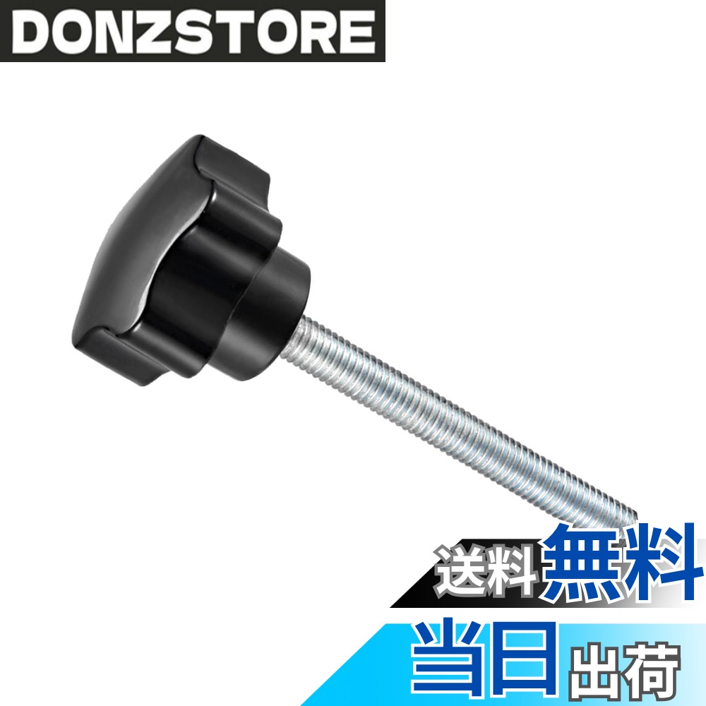 商品情報商品の説明属性: * おねじサイズ: M8 (1.25 mm ピッチ) * ねじ付きスタッド長さ: 70 mm / 2.75 " * スターヘッド直径: 38 mm / 1.5 " * 全長: 98mm / 3.86 " * 材質: 亜鉛メッキ炭素鋼、熱硬化性プラスチック * 色: ブラック、シルバートーン 内容物: * 1個 x スター クランプ ノブ 用途と特徴: --- スター クランプ ノブは、安全なグリップと素早い調整を提供するように設計されており、さまざまな産業用に適しています。 用途 旋盤、ボール盤、鋸盤、フライス盤治具、包装機械、印刷設備、木工機械、機械設備、計器設備、食品、産業機器などに広く使用されています --- ユニークな星型プラスチックノブ 手袋、濡れた手、脂っこい手でも、人間工学に基づいた快適なグリップを提供します クランプノブには、相手コンポーネントに取り付けるネジ付きスタッドが付いているため、素早く簡単に取り付けることができます 亜鉛メッキの金属ボルトは、優れた耐酸化性と耐食性、より高い硬度を提供し、 耐摩耗性が高く、表面が滑らかです。 熱硬化性プラスチック製で、長期にわたる性能と耐摩耗性を実現します。 しっかりとメッキされたスチール製金属インサートの手ネジにより、追加の工具なしで調整が可能です。 蝶ネジは、コンポーネントの調整と締め付けを最適に制御するための使いやすく信頼性の高い方法を提供します。 役立つヒント: --- 必ず正しいネジを使用してください。 用途に応じたサイズのノブ。 固定されているコンポーネントが動かないように、ローレット付きクランプノブを常にしっかりと締めてください。 ノブを締めすぎると、相手コンポーネントのネジ山が損傷したり剥がれたりする可能性があるため、ノブを締めすぎないでください。 必要に応じてノブを交換してください。主な仕様 ★スタークランプノブサイズ --- おねじサイズ: M8 (1.25mmピッチ)。 ネジ付きスタッドの長さ: 70mm / 2.75"、ヘッド直径: 38mm / 1.5"、 全長：98mm / 3.86"、カラー：ブラック、シルバートーン★幅広い用途---スタークランプノブは、確実なグリップと素早い調整を提供するように設計されており、旋盤、ボール盤、鋸盤、フライス盤の治具、包装機械、木工機械、印刷機械、産業機械などで広く使用されています。★使いやすさ --- ユニークな星型のプラスチックノブは、手袋や濡れた手、脂っこい手でも人間工学に基づいた快適なグリップを提供します。 ノブにはねじ付きスタッドが付いており、相手コンポーネントに取り付けることで、素早く簡単に取り付けることができます。 部品の調整や締め付けを最適に制御できます。★亜鉛メッキ炭素鋼---亜鉛メッキ金属ボルトは、優れた耐酸化性と耐腐食性、より高い硬度、より高い耐摩耗性、および滑らかな表面を提供します。 熱硬化性プラスチック製で、長期にわたる性能と耐摩耗性を実現します。 しっかりと取り付けられた金属製インサートの手ネジにより、追加の工具を使わずに調整が可能です。★ 役立つヒント --- 固定されているコンポーネントが動かないように、クランプノブは常にしっかりと締めてください。 ノブを締めすぎると、相手コンポーネントのネジ山が損傷したり剥がれたりする可能性があるため、ノブを締めすぎないでください。 必要に応じてノブを交換してください。