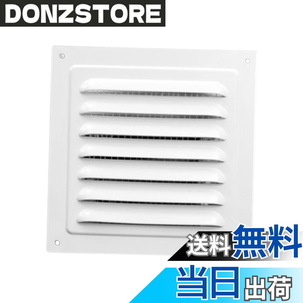 商品情報 商品の説明 主な仕様 【製品タイプ】: 正方形のエアリターングリルカバー、通気性を向上させるように設計されており、色は白色です。【耐久性のある素材】: 通気口カバーは高品質のアルミニウム合金素材で作られており、耐摩耗性があり、頑丈で耐久性があります。【取り付け簡単】: エアリターングリルカバーは取り付けが簡単で、壁または天井への取り付けに適しています。【幅広い用途】: エアベントグリルは、家庭、バスルーム、オフィス、キッチン、ガレージ、RV、キャンピングカーなどに適しています。【換気カバー】: 耐候性通気ルーバーの背面には暗号化されたメッシュグリッドがあり、空気を通過させながら外部の破片をブロックします。 # 【送料無料】DeeRace エアベントカバーエアベントルーバーアルミ合金ホワイトエアリターングリルカバー換気カバーキッチン/ガレージ/バスルーム/ホーム/壁用, 15CM 自宅やオフィスの換気、特に湿気や悪臭が気になる場所での解決策を探している方はいませんか？湿気の多いキッチンやバスルームでの換気が不十分だと、カビや臭いの原因になりますよね。そんなお悩みを抱えている方に、DeeRace エアベントカバーがおすすめです。 この製品は、優れた通気性と耐久性を兼ね備えた高品質のアルミ合金素材で作られています。簡単取り付けで、家庭やオフィスなどの多様な環境にフィットします。これを利用すれば、効率的に空気の流れを改善でき、快適な環境が手に入ります。室内の空気を常に清潔に保ち、家族や同僚の健康を守りましょう。 さらに、汚れや異物の侵入を防ぐメッシュグリッド設計が施されており、安心してご使用いただけます。製品の購入は今がチャンス！送料無料でお届けしますので、ぜひこの機会にお試しください。 ## 1. 高品質な素材で作られたエアベントカバー DeeRace エアベントカバーは、高品質なアルミ合金素材を使用しています。この素材は、通常のプラスチック製品と比べて非常に高い耐久性を持っています。耐摩耗性があるため、長期間にわたり使用することができます。加えて、頑丈な作りは、置かれた場所に対する衝撃にも耐えるので、安心して使用できます。 さらに、アルミ合金は軽量であるため、取り扱いが非常に楽です。小さな力で取り外しや取り付けができ、メンテナンスも簡単に行えます。お手入れの際には、湿った布で拭くだけで綺麗に保つことができます。 このエアベントカバーの白色は、どんなインテリアとも調和し、目立ちすぎないデザインが魅力です。特に壁や天井に設置した際、シンプルながらもスタイリッシュな印象を与えます。キッチンやバスルームなど、目立つ場所でも安心して取り入れることができます。 また、耐候性も優れているため、屋外や湿気の多い場所でもしっかりと利用できます。この性能から、家庭だけでなく、オフィスや商業施設でも幅広く使用されています。 ## 2. 幅広い用途に対応 DeeRace エアベントカバーは、その多様な用途から非常に便利なアイテムです。家庭では、キッチンやバスルーム、リビングルームで使用することができ、オフィスでは会議室や個人のワークスペースなどでも効果的です。また、ガレージやRV、キャンピングカーにも最適です。 特に、湿気がこもりやすいキッチンやバスルームでの使用は、大変効果的です。バスルームでは、シャワー後の湿気を速やかに排除し、カビの発生を予防します。またキッチンでは、料理中の蒸気を効率的に排出し、空気をクリーンに保つ役割を果たします。 取り付けが簡単な点も大きな魅力のひとつです。特別な道具や技術が必要なく、誰でも手軽に取り付けられます。DIYが苦手な方でも、自分で簡単に設置できるため、無駄なコストを省くことができます。 さらに、耐候性が高いので、屋外での使用にも耐えることが可能です。例えば、ガレージでの使用や、キャンピングカーの換気口に取り付けることもあわせて利用が可能です。 このように、DeeRace エアベントカバーは、家庭から商業施設まで様々な場面で活躍する、非常に役立つアイテムと言えるでしょう。 ## 3. 簡単取り付けで快適環境を実現 このエアベントカバーの最大の利点は、その取り付けの容易さです。面倒な作業は一切必要なく、誰でもすぐに設置できるため、特別なスキルは不要です。まずは換気口の位置を確認し、カバーを設置するだけで完了します。取り付け工具は不要で、全て手で行えるため、時間を大幅に節約できます。 設置後は、しばらく様子を見ているだけでその効果を実感できるでしょう。通気性の向上により、部屋の湿度が下がり、空気がスムーズに流れることで、快適な環境が創出されます。気になる臭いや湿気が減少し、居心地の良い空間が生まれます。 また、外部からの破片をブロックするメッシュグリッドが付いており、空気は通過する一方で、不純物や虫をシャットアウト。これにより、より清潔で安全な環境を維持することができます。 多様な用途に対応できるこのカバーは、家庭のみならず店舗やオフィスでも活躍します。ビジネス環境においても、客先の印象を良くするための一貫した環境管理が可能です。 このエアベントカバーは、その機能性の高さから多くの支持を受けており、リピーターも多い製品です。使用した方からは、外部からの異物が入らないことで、快適さが向上したとの声も多数寄せられています。 ## 4. 購入のメリットとご利用方法 DeeRace エアベントカバーを購入することには様々なメリットがあります。まず第一に、自宅やオフィスの換気効率を高めることができるため、快適な環境が実現可能です。特に、湿気や異臭が気になる場所での効果が顕著で、安心してご使用いただけます。 また、送料無料で提供されるため、コストパフォーマンスも非常に良好です。現時点での販売価格はお手頃で、必要以上の出費を抑えられます。このエアベントカバーは、シンプルなデザインと高性能を兼ね備えた製品で、多くのユーザーから高く評価されています。 ご購入後は、設置場所を選んで簡単に取り付けるだけで、効果をすぐに実感することができます。快適な居住空間を手に入れるために、ぜひこのチャンスを逃さずご利用ください。 ## まとめ - DeeRace エアベントカバーは、高品質なアルミ合金製。 - 簡単に取り付けができ、多様な用途に対応。 - 快適な居住空間を確保でき、衛生的な環境を実現。 - 送料無料で手軽に注文可能。 - 様々な場面で活躍する、多機能なアイテムです。