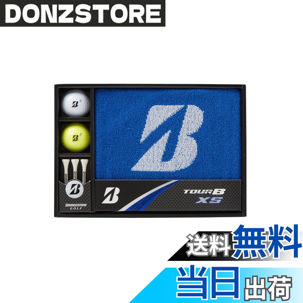 商品情報 商品の説明 ◇トッププロの使用者も多い「TOUR B XS」ボール入りおすすめのボールギフト ◇多くのトッププロも使用しているTOURB XSボールを使用したボールギフト。コンペ賞品としておすすめ！ ■材質：ハンドタオル/綿100％ ウッドティー/天然木 マーカー/鉄・磁石 ■セット内容：TOURB XS ホワイト×1 イエロー×1 ハンドタオル×1 ウッドティー×3 マーカー×1 ■箱サイズ(W×D×H)：W26×D18×H4.5cm ■生産国：中国 ■2024年モデル 主な仕様 内容物：ボール（TOUR B XS ホワイト・イエロー）各1球、ハンドタオル1枚、ウッドティー3本、マーカー1個br素材：ボール（TOUR B XS）/合成ゴム・合成樹脂、ハンドタオル/綿100％、ウッドティー/天然木、マーカー/鉄・磁石brサイズ：箱サイズ/縦18×横26×高さ4.5cm、ハンドタオル/縦36×横34cm、ティー/60mm、マーカー/約φ2.6cmbr生産国：ボール：日本製／ハンドタオル、ティー、マーカー：中国製 # 【送料無料】BRIDGESTONE(ブリヂストン) TOUR B XSボールギフト 2024年モデル G24B2R ゴルフを愛する方々にとって、ボール選びは重要です。特に、トップレベルのパフォーマンスを求める方にとって、どのボールを選ぶかがゲームの結果に影響を与えることがあります。そんなお悩みを抱えている方に、心からおすすめしたいのがブリヂストンのTOUR B XSボールギフトです。この商品は、多くのプロゴルファーが使用する実績があり、品質の高さが保証されています。 このギフトセットには、ホワイトとイエローのTOUR B XSボールが各1個ずつ入っていて、ギフトとしても最適です。さらに、ハンドタオルやウッドティー、マーカーも同梱されているので、特別なゴルフコンペの賞品や贈り物としても喜ばれること間違いありません。 このことから、あなたのゴルフライフがより楽しく、豊かになることでしょう。ぜひ、この機会にTOUR B XSボールギフトをお試しください！ ## プロも愛用するTOUR B XSボールの特長 TOUR B XSボールは、ブリヂストンが自信を持って提供するゴルフボールのひとつです。特徴的なのは、その飛距離とスピンの両立です。従来のボールでは、飛びやすいものはスピンがかかりにくいといったトレードオフが存在しますが、TOUR B XSボールは、これを克服しています。どちらも妥協することなく追求されており、これが多くのプロゴルファーに愛用される理由です。 また、このボールは、よりソフトなフィーリングを提供します。これにより、パターや短いアプローチショットの際に、ボールのコントロールがしやすくなります。さらに、トップアマチュアやプロのフィードバックを元に開発されているため、それぞれのプレースタイルに応じたプレーが可能です。 TOUR B XSボールは、合成ゴムと樹脂を素材としており、高い耐久性も兼ね備えています。風や芝の状態に影響されにくく、安定したパフォーマンスを提供します。これらの特長により、多くのプレーヤーがこのボールを選ぶ理由がわかるでしょう。 また、ブリヂストン独自の技術により、ボールの表面は摩擦係数が高めに設計されています。これにより、ショット時にしっかりとしたスピンがかかり、グリーンに止まりやすくなります。 ## ギフトセットに含まれるアイテム詳細 このTOUR B XSボールギフトセットには、ボールの他にも多くの便利なアイテムが含まれています。まずはボールについて、TOUR B XSホワイト及びイエローが各1個ずつ入っています。この2つのカラーバリエーションにより、プレイヤーは好みに応じた選択が可能です。 次に、ハンドタオルもセットになっています。サイズは縦36cm、横34cmで、100%綿素材です。しっかりした吸水性があり、プレー中に重宝します。特に、汗をかくプレー中は便利です。また、軽く、持ち運びしやすいという点でも嬉しいポイントです。 さらに、ウッドティーが3本含まれており、天然木で作られています。これにより、環境にも配慮しつつ、よく飛ぶと評判です。マーカーも1個付いており、さまざまな場面で使用できます。これらが全て美しいデザインの箱にセットされており、ギフトに最適な状態で届けられます。 また、箱サイズは幅26cm、奥行き18cm、高さ4.5cmとなっており、コンパクトながらも存在感があるので、贈り物としても喜ばれます。全体的に、大切な方へのプレゼントやコンペ賞品としても、非常に優れた選択肢となります。 ## ご注意点と実際の使用感 TOUR B XSボールを使用する際は、いくつか注意が必要です。例えば、飛距離やスピンを重視する方にとって、フェアウェイやグリーンの状態が影響を与えることがあります。特に悪天候や芝質が悪い場合、ボールの滑りが感じられるかもしれませんので、天候に応じたボール選びが重要です。 また、ボールは使用後の管理が重要です。とくに高性能なTOUR B XSボールは、適切に保存・管理することでその性能を十分に発揮します。使用後は、優しく水洗いし、直射日光を避けて保管してください。 実際に使用した方々からは、「スピンがかかりやすいのでアプローチショットが楽になった」という声や、「打感がソフトで、パターでも扱いやすい」との評判が寄せられています。特に初心者や中級者の方には、自分のレベル向上に繋がるボールとして人気です。 ギフトセットとしても優れたTOUR B XSボールは、特別な人に贈る際にもおすすめです。おしゃれなパッケージは、開けた瞬間に特別感を演出します。是非ともこの機会に、お試しください。 ## まとめ - ゴルフの上達を促す高性能ボールギフトです。 - プロも愛用するTOUR B XSボールがセットされています。 - 便利なハンドタオル、ウッドティー、マーカーが含まれる。 - コンペ賞品や贈り物として最適なデザイン。 - 使用管理に注意し、長く楽しむことが可能。 - ソフトな打感で、さまざまなプレイヤーにおすすめ。 - 特別な人へのギフトに喜ばれる逸品。