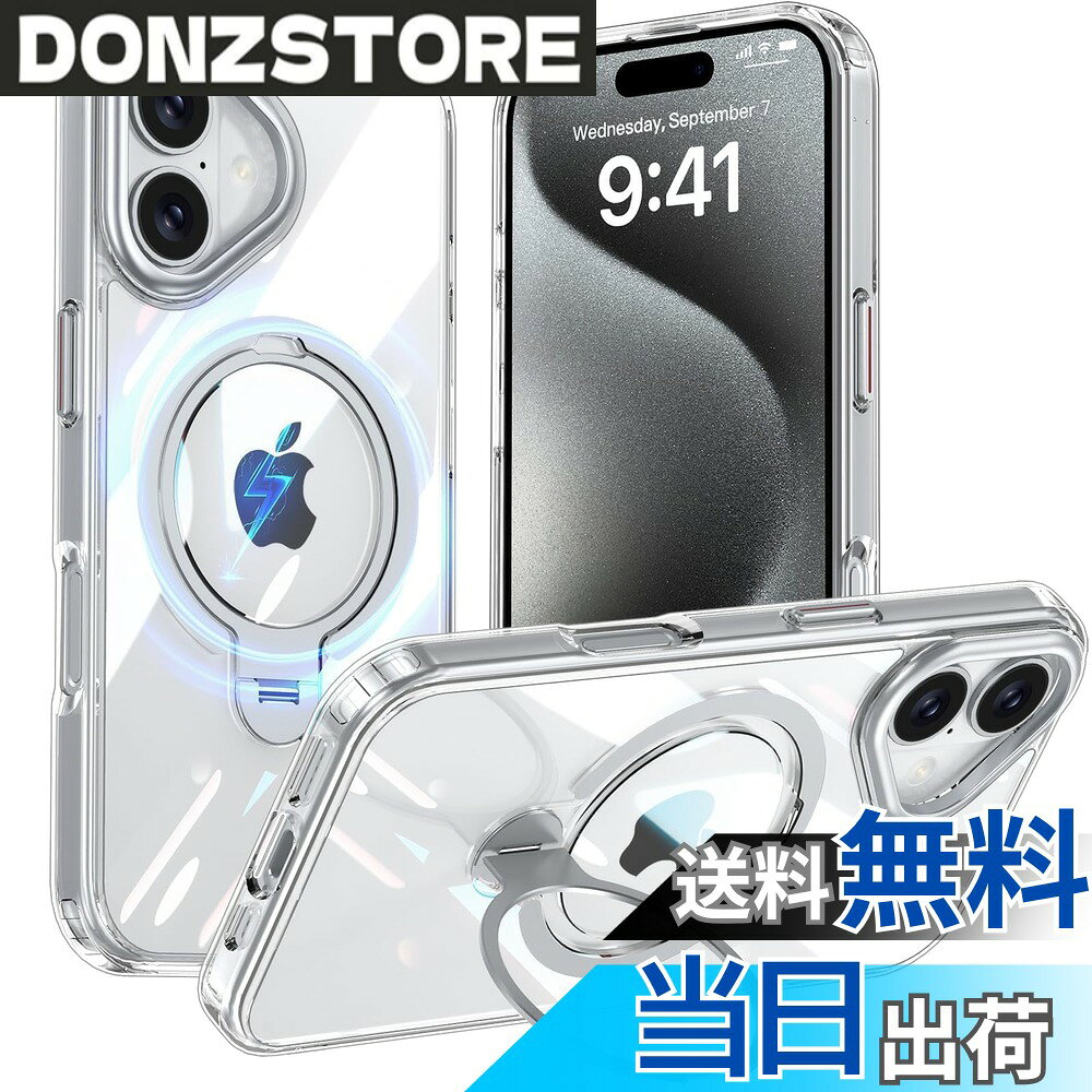 【送料無料】Fadkzyxr iPhone 16 用 ケース MagSafe対応 リング360°回転スタンド 縦横両対応 透明 耐衝撃【クリア】