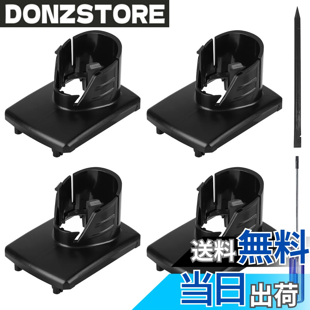 商品情報 商品の説明 仕様 対応機種：バッテリーケース交換修理DIYキットはforミルウォーキーM12 3.0Ah-6.0Ah-9.0Ah 48-11-2411 48-11-2420 48-11-2401 48-11-2430 48-11-2460 48-11-2440 48-11-2412に最適です。 特徴 バッテリーケース交換：（A）バッテリーを全面的に保護（B）一対一の内部互換設計で、バッテリーの取り付けと交換がスムーズに（C）バッテリーを安定的にロックし、スリップを防止 バッテリーDIY： キットにはバッテリーボックス/PCB回路基板/ネジ/ステッカー/導電性シートが含まれており、簡単にお好みのバッテリーDIY設計を実行することができます。 高品質の材料： 最新のアップグレードされた耐火ABSプラスチックバッテリーケースは、安定性、耐久性があり、長持ちし、バッテリーの過充電、過放電、過温度などの問題に対して包括的な保護を提供することができます。 取り付け簡単： シェルの溝を合わせ、ネジで固定するだけで、簡単にバッテリーシェルの組み立てが完了します。同時に、本製品はバッテリーのDIYを始めるのに役立ちます。 ご注意 この製品キットにはバッテリーが含まれていないことにご注意ください。 パッケージに含まれるもの 1 x バッテリーエンクロージャーキット 2 x バッテリー絶縁ガスケット 1 x T10トルクスドライバー 主な仕様 対応機種: M12バッテリーケースカバー交換はミルウォーキーM12 48-11-2420 48-11-2401 48-11-2430 48-11-2460 48-11-2440 48-11-2412 C12Bに最適です。バッテリーケース交換：(A)バッテリーを全面的に保護 (B)1対1の内部互換設計で、シルクのような交換体験を提供 (C)バッテリーを安定的にロックし、スリップを防止しっかりとしたサポート バッテリーケーストップシェルの頑丈なフラットベースは、M12ツールを簡単に使用するのに役立ちます。高品質の素材： 最新のアップグレードされた耐火ABSプラスチックバッテリーケースは、安定性、耐久性、長寿命であり、バッテリーの過充電、過放電、過熱などの問題に対して包括的な保護を提供することができます。取り付けは簡単です： ボトムケースの溝に合わせるだけで、簡単に取り付けることができ、時間と労力を節約できます。注：この製品キットには電池は含まれていませんのでご注意ください。パッケージに含まれるもの 4 ×バッテリートッププラスチックケース、1 ×クロウバー、1 × T10ドライバー # 【送料無料】ZHUROUPU forミルウォーキーのための M12 電池の箱カバー取り替え あなたのバッテリーの状態に悩んでいる方、いらっしゃいませんか？バッテリーは、工具や機械を使う際に大変重要な存在です。しかし、使用頻度が高いと、外箱が傷んできたり、劣化したりすることが多いですよね。それにより、バッテリーの性能も落ちてしまうかもしれません。そんな悩みを抱えている方にこそ、ZHUROUPUのM12電池の箱カバー取り替えキットが役立ちます。この製品は、ミルウォーキーのM12バッテリーにぴったりフィットする設計で、バッテリーをしっかりと保護します。 加えて、自宅で簡単に取り替えができるため、手間がかかりません。もしバッテリーの交換時に手間取っているのなら、このアイテムがあなたの作業効率を向上させること間違いなしです。さあ、あなたのバッテリーを新しく甦らせて、パフォーマンスを最大限に引き出しましょう！ ## 1. 高品質の素材と確かな保護 ZHUROUPUのM12電池カバーは、最新の耐火ABSプラスチックを使用しています。この素材は、優れた安定性と耐久性を誇り、長寿命を実現します。業務で頻繁に使用する工具のバッテリーは、過充電や過放電、温度の変化など、さまざまな危険にさらされます。この商品は、そうした問題に対して、包括的な保護を提供します。 バッテリーは高温や物理的な衝撃によっても劣化してしまいますが、ZHUROUPUのカバーを使用することで、これらのリスクを大幅に軽減できます。また、シェルはしっかりとバッテリーをロックし、スリップを防止する設計になっています。これにより、作業中の事故を未然に防ぎ、安心して使用することができます。 さらに、バッテリーの取り付けと交換もスムーズに行える仕様になっています。内部互換性が高く、一対一の設計で、まるで新しいバッテリーのような使用感を実現します。このように、ZHUROUPUの製品は、ただのバッテリーカバーではなく、あなたの作業をサポートするパートナーとなる存在です。 ## 2. 簡単なDIY設計 ZHUROUPUのM12電池箱カバーは、DIY初心者でも簡単に扱えるように設計されています。キットにはバッテリーボックスだけでなく、PCB回路基板や必要なネジ、ステッカー、導電性シートなども含まれています。このため、自分の好きなデザインにカスタマイズすることも可能です。 取り付けは至ってシンプルです。シェルの溝を合わせてネジで固定するだけで、簡単にバッテリーシェルの組み立てが完了します。それだけでなく、組み立て作業は作業効率も向上します。特に、急いでいたり、複数のバッテリーを取り替える必要がある時でも、手間がかかりません。 この製品は、DIYには最適な選択肢です。持ち運びやすく、軽量でありながらも、頑丈さを備えています。手元にばらばらの部品があると、その取り扱いに悩むことが多いですが、このキットは必要なアイテムを全て含んでいるので、安心です。バッテリーのカスタマイズは、あなたの創造力を発揮できる場でもあります。 ## 3. 対応機種に特化した設計 ZHUROUPUのM12電池カバーは、特にミルウォーキーM12シリーズのバッテリー専用に設計されています。?意味着、このカバーは48-11-2411、48-11-2420、48-11-2401、その他関連部品にピッタリフィットします。この精密な互換設計により、バッテリーを最大限に活用することができます。 また、他のブランドや機種には対応していないため、逆に言えば、あなたのバッテリーに最適なパートナーであることが強調されます。交換することで、性能を最大化し、より一層の作業効率向上が期待できます。特に、業務で頻繁に使用する方にとっては、この互換性は大きな魅力でしょう。 ZHUROUPUのM12電池カバーは、日々の作業で多くの人に愛用されています。使えば使うほどそのクオリティが実感できるため、長期的なコストパフォーマンスも抜群です。バッテリーの劣化を防ぐことで、将来的な買い替えも必要なくなるかもしれません。理想的なバッテリー管理を実現するための最適な選択肢です。 ## 4. 取り換えの注意点 ZHUROUPUのM12電池カバーにはバッテリー自体は含まれないため、その点に注意が必要です。取り換えの際には、別途バッテリーを用意しておく必要があります。この製品を使用する際は、バッテリーの状態を確認してから取り替えを行うと良いでしょう。 バッテリーを新しくすることで、さらに高いパフォーマンスを引き出すことが可能です。また、新しいバッテリーを選ぶ際には、互換性があるかどうかも確認してください。ZHUROUPUの製品は、あくまでバッテリーの保護を目的としたアイテムですので、それを理解した上で利用しましょう。 この製品を活用することで、バッテリーの持続とパフォーマンスを保つ手助けとなります。取り換え後は、ぜひ使用してみることをお勧めします。バッテリーの状態がよくなり、作業効率も向上します。 ## まとめ - ZHUROUPUのM12電池カバーは高品質の耐火ABSプラスチック製 - 簡単にDIYで取り替えが可能 - ミルウォーキーのM12バッテリーに特化した設計 - バッテリーは別売りなので注意が必要 あなたのバッテリーをしっかり保護し、作業の効率化を実現するZHUROUPU。ぜひお試しください！