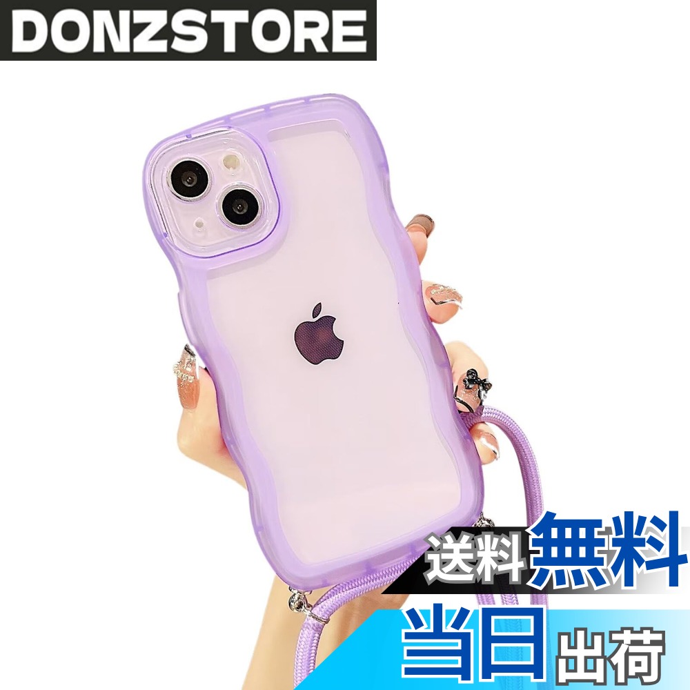 商品情報商品の説明主な仕様 【高品質の素材】ネックバンドの電話ケースは高品質の液体シリコンで作られ、内層は超微細繊維素材で作られているため、衝突や引っかき傷から電話を保護できます。ストラップは、ストラップを壊さない高品質の強化および厚みのあるナイロン素材で作られています。金具は高品質のステンレス鋼でできており、耐久性が高く錆びません。【肌触りも良い】違和な手触りを感じるまいとともに、落下の衝撃を吸収します、しっかりと一時の不覚からスマホを守ります。【押しやすいボタン設計】ケースを装着したまま、音量、電源ボタン部分も押しやすい、軽量・適度な厚みで、ワイヤレス充電も対応できます。【おしゃれ落下防止】ストラップ部分は高級感のあるナイロン素材を使用しているため丈夫で、長時間の着用も快適です。シリコンケースには首から下げられるようにショルダーストラップが付いており、まるでアクセサリーのようにスマホを着用できます。落下防止はもちろん、紛失防止にも役立ちます。 特に旅行や、小さなお子様がいるお母さんにおすすめ、バッグから携帯を取り出す手間がはぶけます。【安心】製品についてはどんな質問または意見がございましたら、いつでも気軽におお問い合わせください。万が一商品に不具合がある場合は、購入履歴より弊社までご連絡いただければ迅速に対応いたしますいたしますので そして効果的な解決方法を提供します。