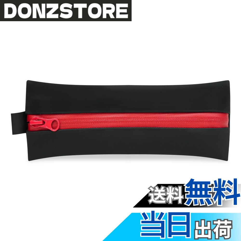 【送料無料】[HDONYUi] 耐水 ガジェットポーチ 防水 ケース 小物収納 小型 ミニポーチ小さめ イヤホン 鍵 バッグインバッグ コンパクト トラベル マルチ ケーブル コスメ 旅行 出張収納 充電器 ポーチ 化粧 レディース メンズ 軽量 色：Black、サイズ：M donzstore-11214210 DONZ STORE パッケージ画像