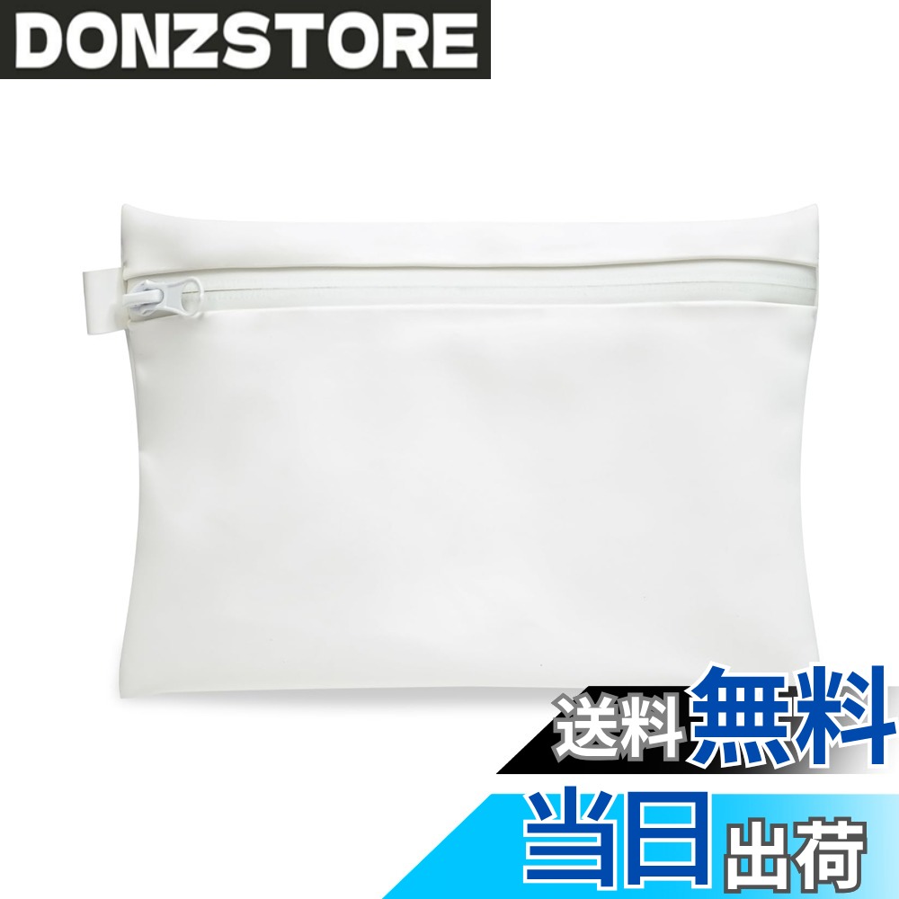 【送料無料】[HDONYUi] 耐水 ガジェットポーチ 防水 ケース 小物収納 小型 ミニポーチ小さめ イヤホン 鍵 バッグインバッグ コンパクト トラベル マルチ ケーブル コスメ 旅行 出張収納 充電器 ポーチ 化粧 レディース メンズ 軽量 色：White、サイズ：XXL donzstore-11214236 DONZ STORE パッケージ画像