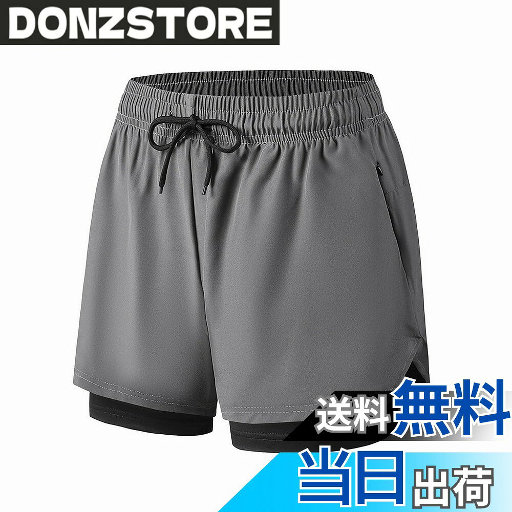 商品情報商品の説明説明 ※撮影環境による光の当たり具合やパソコンなどの閲覧環境によって、実際の色調と異なって見える場合があります。あらかじめご了承ください。商品の品質に万全を期待しておりますが、万が一お届けした商品は破損、汚損などが発生しましたら、ご連絡お願いします。主な仕様 「レギンス付き」筋肉のブレを抑えて運動パフォーマンスを向上させるほか、血流を促進して疲労回復をサポートし、怪我予防や姿勢の安定にも効果があります。さらに、通気性や速乾性にも優れており、快適な着用感が得られます「着心地良い」軽くて通気性は良い、柔らかく肌馴染みも良く爽やか。吸汗速乾性に優れた素材が使われており、汗をかいても快適な状態を保ちやすいです「耐久性」細かな部分まで丁寧に縫製されている。しっかりと体に合ったラインを作ることで、履き心地が良く、動きやすさをサポートします。摩耗にも強い素材で作られる。破れにくい 型崩れもしにくい。速乾性も兼ね備えている。耐久性が高く、シワになりにくいナイロン素材を採用し、洗濯を繰り返すと縮みやすくシワになりやすくない。常にきれいな状態を保つことができますリラックスしたウエストのイージー仕様とクリース入りデザイン。 ひもが使われていて、手軽にフィット感が調整可能。両側にはスマホが入るポケットを装備し後ろポケット付き、実用性が高い。※撮影環境による光の当たり具合やパソコンなどの閲覧環境によって、実際の色調と異なって見える場合があります。あらかじめご了承ください。商品の品質に万全を期待しておりますが、万が一お届けした商品は破損、汚損などが発生しましたら、ご連絡お願いします。