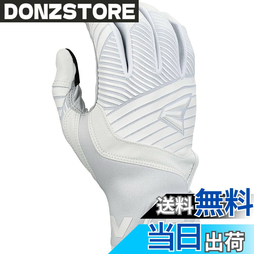 【送料無料】イーストン（EASTON) 野球用 バッテ 手袋 バッティンググラブ ウォークオフ バッティンググラブ WO25BG 色：ホワイト、サイズ：USA S