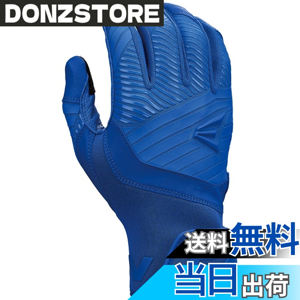 【送料無料】イーストン（EASTON) 野球用 バッテ 手袋 バッティンググラブ ウォークオフ バッティンググラブ WO25BG 色：ロイヤル、サイズ：USA XL