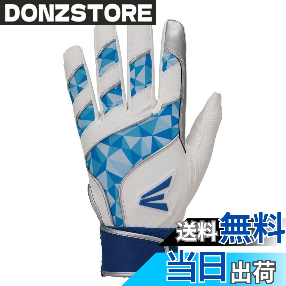 【送料無料】イーストン（EASTON) 野球用 バッテ 手袋 バッティンググラブ 両手用＞GHOST BATTING COLOR GLOVES 色：ホワイト/Lグリ-ン、サイズ：S
