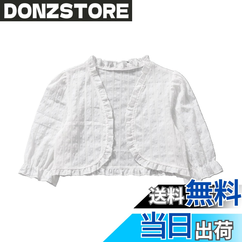 商品情報商品の説明主な仕様 Material: コットン