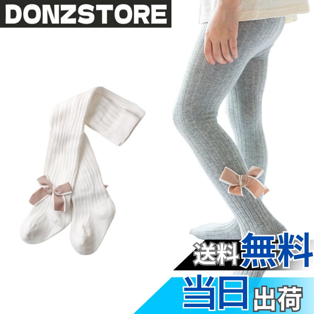 商品情報商品の説明主な仕様