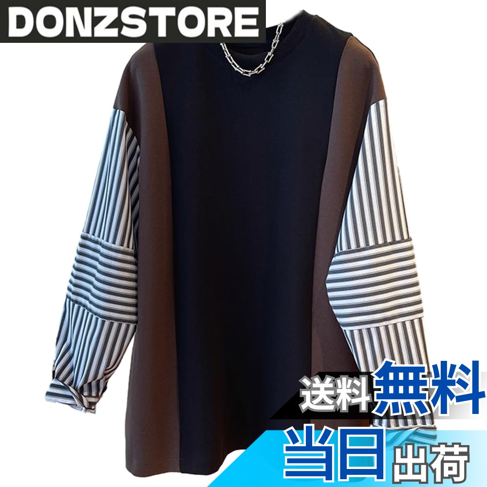 【送料無料】[7-livehouse] トレーナー レディース スウェット 切り替え 配色 プルオーバー 丸首 長袖tシャツ トップス カジュアル カットソー ゆったり 大きいサイズ おしゃれ 体型カバー 着痩せ 無地 薄手 通勤 韓国ファッション 春 秋 冬 色：ブラック、サイズ：XL