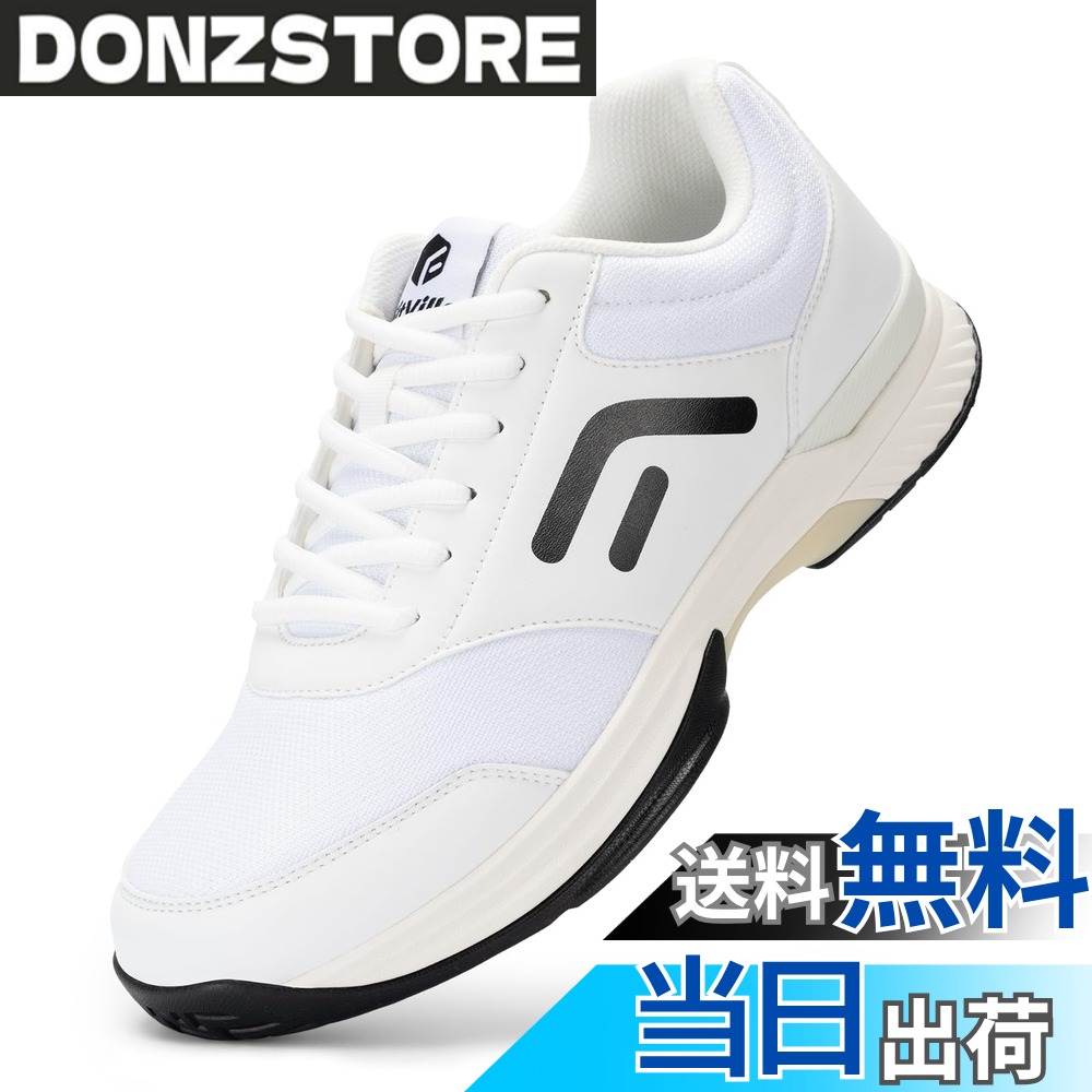 【送料無料】[FitVille] 幅広 テニスシューズ メンズ テニス 靴 ワイド 2E 4E オールコート 高いグリップ力 軽量 通気性 初心者 甲高 色：ホワイト、サイズ：28.5 cm 2E
