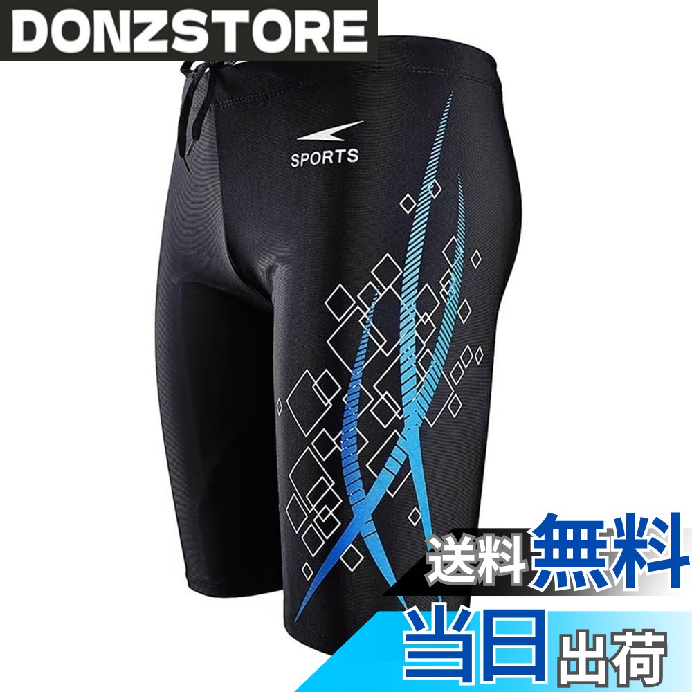 【送料無料】[Godfun] 水着 メンズ サーフパンツ 海水パンツ ボードショーツ スイムウェア フィットネス水着 メンズ 水泳用品 運動 学生 みずぎ 速乾 ビーチパンツ 色：Style6、サイズ：4XL