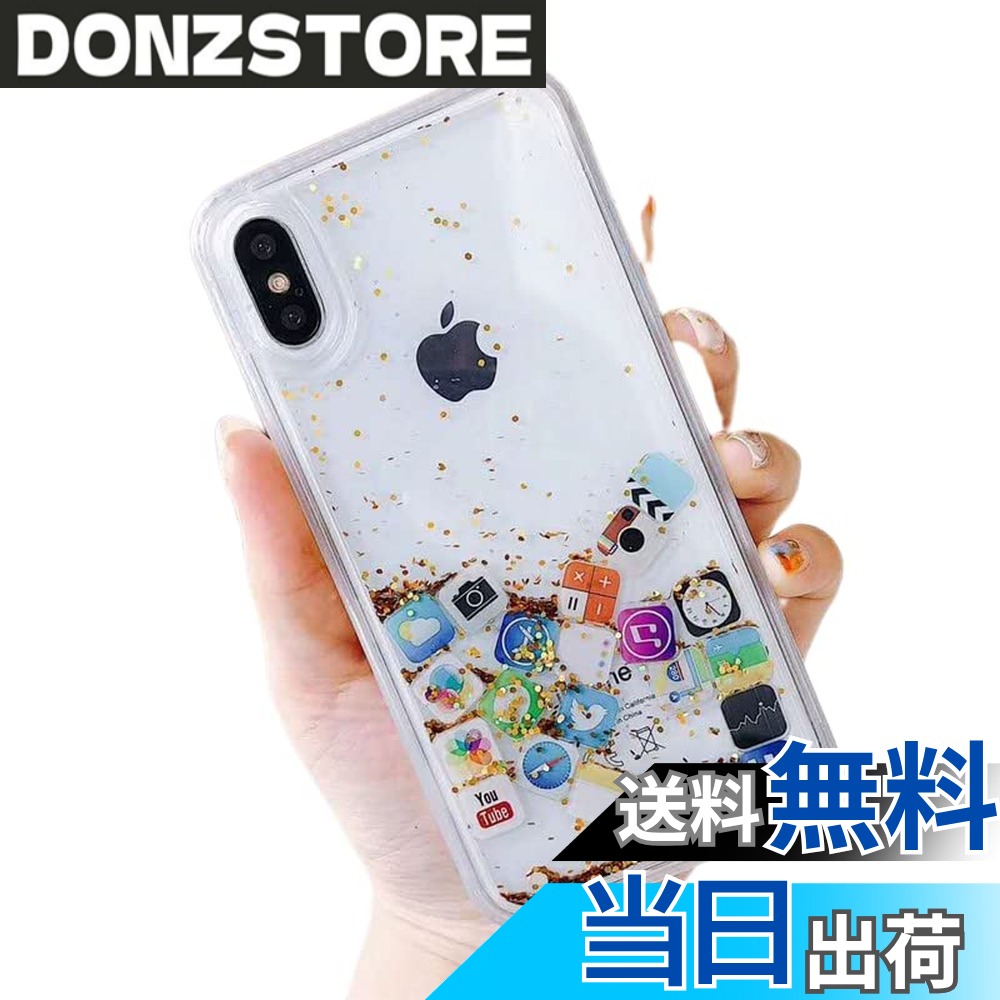 商品情報商品の説明【高品質の素材】上質な素材を採用し、装着感と耐久性備えて、変色変形しにくくなっています。装脱着が便利です、ケースをついても重さ感じません。かわいい図案、想像力豊かなデザイン、あなたの携帯電話は、より美しく、ユニークな外観にする主な仕様 【高品質の素材】上質な素材を採用し、装着感と耐久性備えて、変色変形しにくくなっています。装脱着が便利です、ケースをついても重さ感じません。かわいい図案、想像力豊かなデザイン、あなたの携帯電話は、より美しく、ユニークな外観にする【衝撃吸収】ソフトな衝撃吸収性TPUバンパーにより、360°フルボディの頑丈なプロテクションをスマホに提供します。四隅で衝撃を吸収する「クッションコーナー」を採用、盛り上がったエッジは、落下やその他の衝撃から画面とカメラを保護します。【可愛らしいデザインと全面保護】本体の薄さを維持しつつ、カメラレンズもしっかり保護出来る高さで設計されています。両面とカメラレンズにフチを設置し、予期せぬキズから守ります。もし落下してもケースコーナーを厚くした構造で衝撃を吸収するため、しっかりデバイスを守ります。携帯の側面までをしっかり傷から守ります。擦り傷も付きにくく長くお使いいただけます。【孔位が正確で】ケースを装着したまま、音量、電源ボタン部分もすごく押しやすいです。【安心】製品についてはどんな質問または意見がございましたら、いつでも気軽におお問い合わせください。万が一商品に不具合がある場合は、購入履歴より弊社までご連絡いただければ迅速に対応いたしますいたしますので そして効果的な解決方法を提供します。