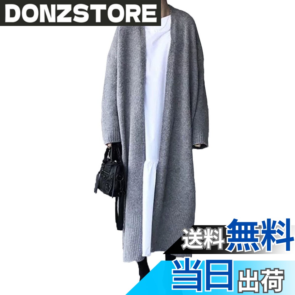 商品情報商品の説明主な仕様 フリーサイズ：肩幅70 cm 着丈112 cm バスト130 袖丈42 cm ★寸法は平置きにて計測し、若干の誤差がある場合がございます。オーバーコートがリブの袖口で手首を華奢見せして女性らしい印象に、1枚で着ていただいてもサマになり大人女子にピッタリのアイテムです。マキシカーディガンは動くたびにゆれるやさしい素材感が女性らしいニュアンスを醸し出します。こなれ感たっぷり、定番人気のロングニットカーディガン。 ロングトップスが合わすアイテムもシーンも選ばない万能シンプルデザイン。 細身のシルエットと落ち着いた色味が上品でエレガントな雰囲気を醸し出します。羽織るだけで大人っぽいこなれたスタイルがキマる。ニットガウンが膝位置まであるロング丈で、ヒップまわりを体型カバーしながら、暖かくなります。羽織りやすく暖かい、マキシ丈のロングコーディガンです。体型カバーもゆったりなアウター、スタイル見えなお洒落で嬉しいシルエットに仕上がって、縦ラインを強調するストレート型で着痩せ効果も期待できます。保温効果もバツグン、寒い季節も安心。ニットアウターがリラックス感のあるシルエットと身体を包み込むような軽い気心地。シンプルデザイン細身のシルエットと落ち着いた色味が大人抜けな雰囲気を醸し出します。ロングカーディガンはさっと羽織って大人に決まって、トレンドを意識したロング丈でお洒落感UP。オールシーズン着て頂ける万能なロングカーディガンです。 普段使いはもちろん、通勤、通学、お出掛けにショッピング、アウトドア、旅行、ママ友会に女子会、デートや記念日、合コンやパーティー、お呼ばれ、普段着、結婚式、部屋着やルームウエア、パジャマ、マタニティーウェアなど様々なシーンで着て頂けます。