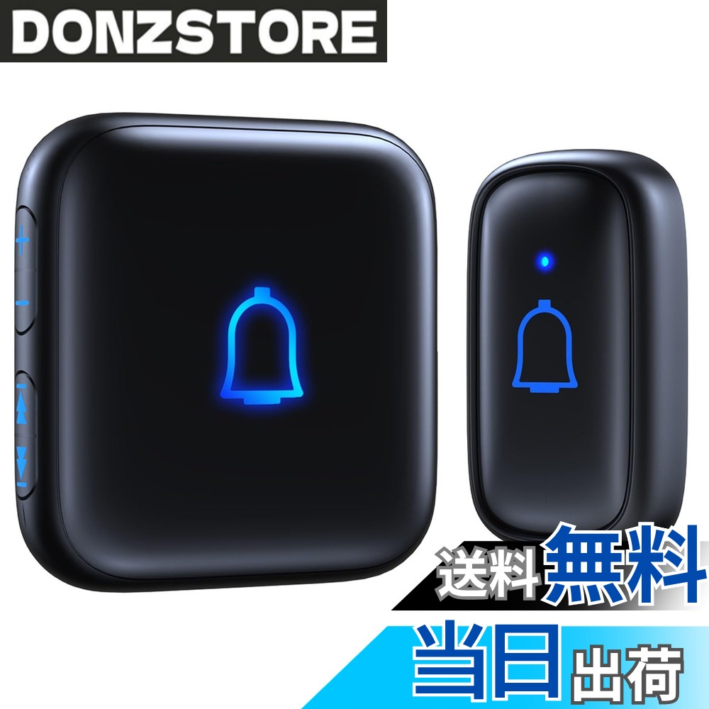 商品情報商品の説明主な仕様 【IP66レベル防塵防水】SleeZOOワイヤレスチャイムはEN 60529国際規格に基づくIP66防水防塵性能認証済みで(動作温度-4°F --140°F)、大雨、雪、砂嵐などの極端気候でも作動することができます。また、交換可能なCR2032リチウム ボタン電池が搭載されており、交換用電池は市販から購入可能です。【選べる60曲と静音モード】 お好みに合わせて選べる60種類以上のメロディを内蔵。クリスマスやバースデーソングといった定番のヒット曲から選べるほか、最大115dBのパワフルな音量設定も可能です。また、音を鳴らしたくない時に便利な「ミュート機能」も完備。このモードではLEDが点滅して視覚的に通知するため、赤ちゃんが寝ている時間や、集中したい作業中でも邪魔にならずに来客を知ることができます。【最大300mの通信範囲】 障害物のない直線距離で最大300mまで届く、高感度な無線設計を採用しました。室内の壁や上下階を挟んだ環境でも安定して信号が届くよう、通信の透過性に配慮。戸建てからオフィスまで、場所を選ばず設置可能です（※実際の距離は環境により変動します）。なお、金属製のドアや家具の近くは電波を遮りやすいため、よりスムーズな通信のためには金属面を避けての設置をおすすめします。【設定不要ですぐに使える拡張性】 ペアリング設定はすべて完了した状態でお届けします。届いたその日に設置でき、専門的な工具や配線工事は一切必要ありません。自由な組み合わせが可能で、1台の受信機に対して最大7台の送信機を登録でき、受信機側は無制限に増設いただけます。手軽にシステムを拡張したい方や、複雑な操作が苦手な方にも最適な一台です。【視覚的通知と確かな信頼性】 インテリアに馴染むモダンなデザインの受信機には、優しく光るリングLEDを搭載しました。「音と光」の両方で知らせるため、耳が不自由な方や高齢者の方へのサポートとしても非常に有効です。ご家庭からカフェ、事務所まで幅広いシーンで活躍します。また、PSE・FCC・CE・RoHSといった主要な国際認証を取得しており、安全性と品質の両面で安心してお使いいただけます。