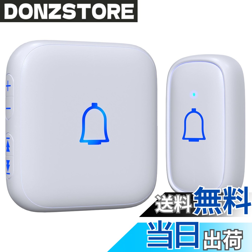 【送料無料】【IP66防水防塵】SleeZOO ワイヤレスチャイム 玄関チャイム 送信機電池式 呼び鈴セット 60種以上チャイム音 介護 工事不要 LED提示 受信機コンセント 300M無線範囲 メモリ機能 7段階音量調節 組み合わせ自由 色：ホワイト、サイズ：1送信機1受信機
