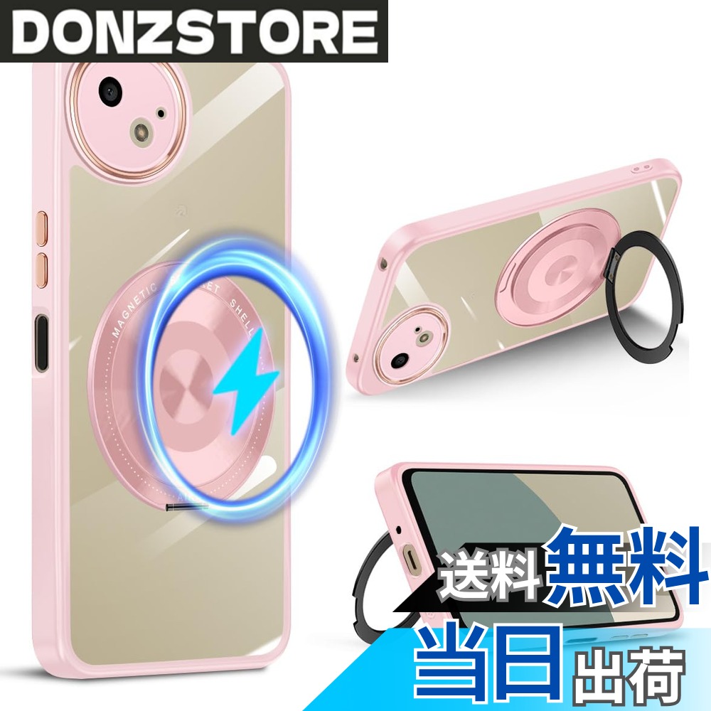 商品情報商品の説明主な仕様 【対応機種】Aquos Wish 4 カバー（ご注意：ご購入前機種をよくご確認くださいね。間違った機種の購入による使えないことを避けてください）。本体にぴったりフィイットするよう設計し、精巧をきわめていることの孔位で、また、各ボタン位置にぴったりフィットし、つけたままでボタンが押しやすいし、充電するやイヤホンで音楽を聴くことにも支障なく使用でき、携帯へ負荷を掛けずに楽々装着できます。【スタンド機能、両手解放、自由満喫】多機能マジックスタンドは、折りたたんでグルーブに隠して収納させることができます。動画視聴、ビデオ通話、ゲーム、リモート会議、作業参照、ヨガ、オンライン授業、無限なシーンにスマホを活用出来、スマホに新しいライフスタイルを与えます。【MagSafe対応・充電効率抜群・車載ホルダー対応】ガッチリ吸着する事で充電器との距離を短縮、エネルギー無損失の急速ワイヤレス充電できる。マグネット式車載ホルダーに対応し。マグネット対応金属板が付き、車載ホルダー吸着することもできます、運転中に携帯電話のナビゲーションなどの機能をより便利に使用することができます。(車載ホルダーは付属しませんので、ご注意ください。)【安心保護】前面と背面カメラ部のフチを高く設計し、液晶画面とカメラレンズをキズから保護します。破損リスクを低減、高額の修理費用を節約。【透明ケース、原始的な美しさ】透き高い透明度を持ちます、本来の美しさやカラーを楽しめます。スピーカー、充電ポイント、カメラレンズなどのポートに非常に正確なカットアウトがあります。充電する時は、ケースを取り外すことなくを充電器またはQi認証ワイヤレス充電器にスナップするだけです。
