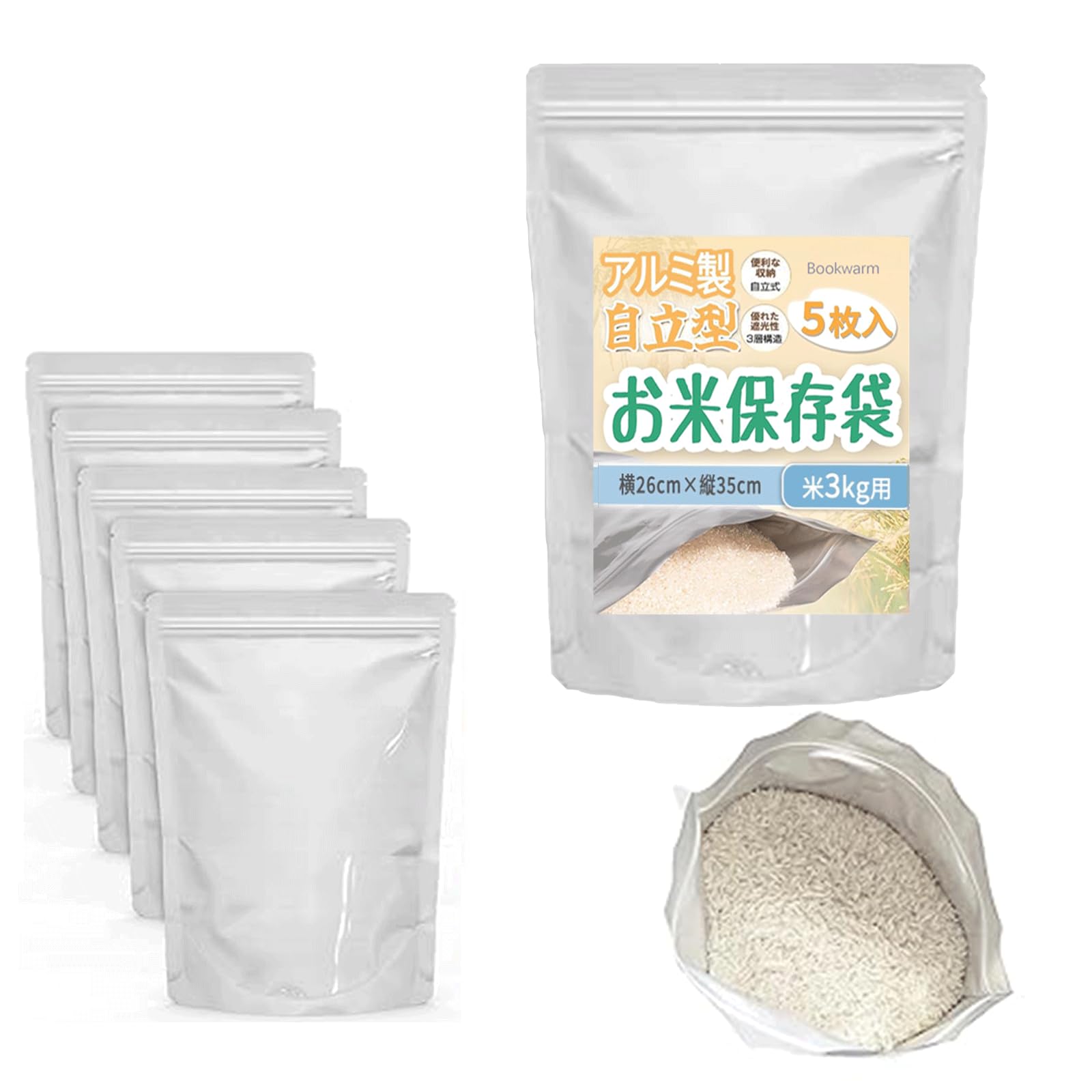 商品情報商品の説明食品対応素材で安全安心！ お米や食品の保存に適した安全な素材を使用しています。 防災備蓄品の保存にも最適！ 長期保存に優れた特性を活かして、非常時の備えにも安心です。 実用的で喜ばれる贈り物！ 実用的で日々の生活の質を上げるアイテム。ご家族やお友達へのギフトとしても大人気です！主な仕様 【厚手3層構造で鮮度徹底キープ！】高バリアアルミ層が酸素・光・臭いを完全遮断！ PET/アルミ/PEの3層構造により、外気をシャットアウト。お米の酸化・劣化を防ぎ、驚くほど長く新鮮な状態と美味しさを保ちます。湿気や虫の侵入も防ぐので、安心して長期保存が可能です。【自立設計で場所を取らず超便利！】マチ付きでしっかり自立！ 縦置き・横置きどちらでもOK。冷蔵庫内や棚の隙間など、省スペースでスッキリ収納できます。米びつより使い勝手抜群！ 必要な分だけ小分け保存が簡単。取り出しもラクラクです。角丸加工で安心！ 取り扱い時に手や袋の中身を傷つける心配が少ない安全設計です。【強力シールで完全密封＆高防水！】パチッと確実に閉まる丈夫なジッパー！ しっかり閉めて密封。誤って開いたり、閉め損じたりする心配がありません。高い防水性で圧迫にも強い！ 重ねて保管したり、多少の圧力がかかっても空気漏れせず、密封状態を維持します。ヒートシール対応＆使いやすい設計，ヒートシール可能な開口部！ ジッパー上部に十分なマージンがあるので、ヒートシーラーを使った完全密封ができ、長期保存や輸送に最適です。切り取り線付きで開封簡単！ ハサミがなくても手でスッと開けられます。【清潔に洗えて繰り返し使える】 使用後は水洗い可能（※清潔を保つため、状態を確認の上ご使用ください）。冷蔵庫保存に最適！ 袋ごと冷蔵庫に入れられるので、低温保存でさらにお米の鮮度を長持ちさせられます。【用途多彩！贈り物にも喜ばれます】お米保存はもちろん、あらゆる食品保存に！ 開封後のお米はもちろん、乾麺、スナック菓子、コーヒー豆、乾物（昆布、海苔など）、茶葉、おかき、ペットフードなど、湿気や酸化から守りたい食品全般に大活躍！
