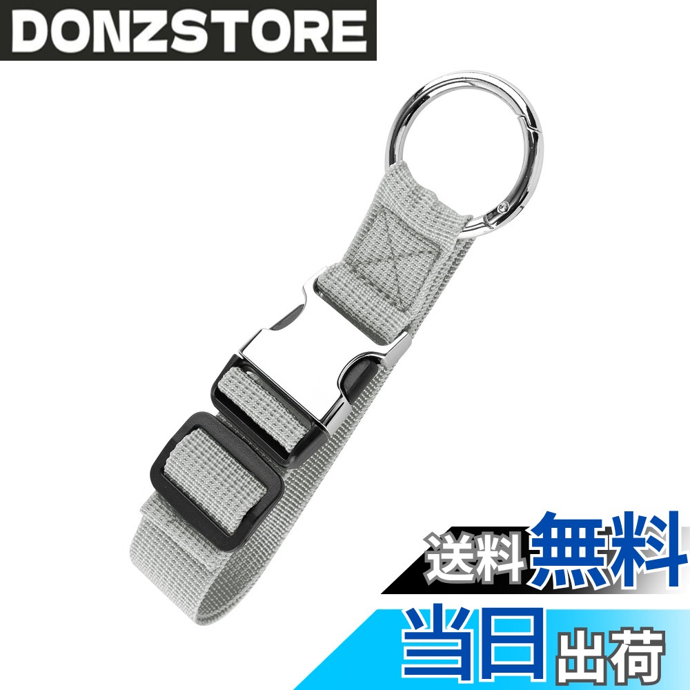 【送料無料】[badbowl] 荷物ストラップ ジャケットホルダー 調節可能 両手解放 スーツケース フック バッグとめるベルト キャリーケース 便利グッズ ジャケット・マフラー持ち運び 軽量 出張 旅行用品 色：シルバーグレー、サイズ：24cm donzstore-11322724 DONZ STORE パッケージ画像