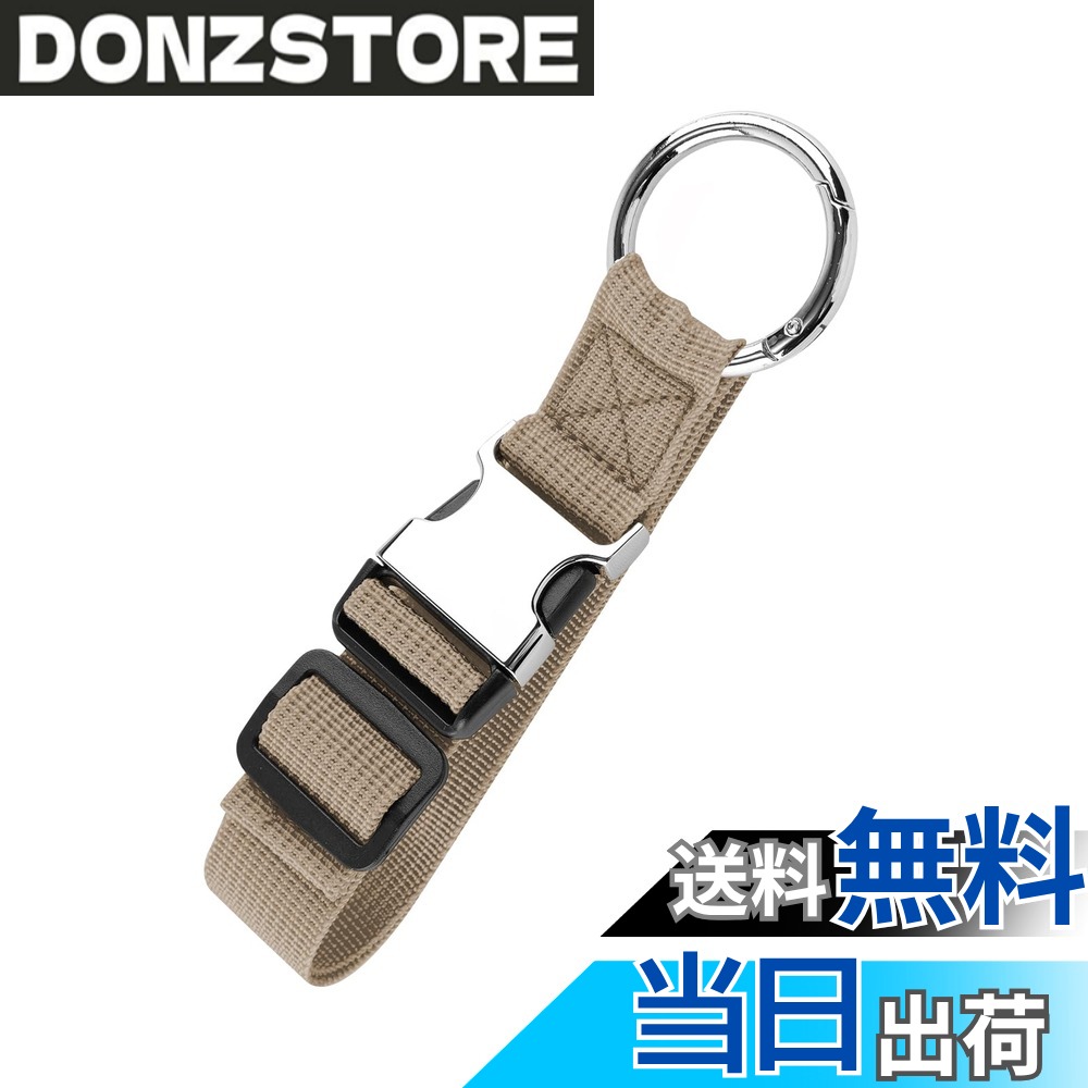 【送料無料】[badbowl] 荷物ストラップ ジャケットホルダー 調節可能 両手解放 スーツケース フック バッグとめるベルト キャリーケース 便利グッズ ジャケット・マフラー持ち運び 軽量 出張 旅行用品 色：カーキ、サイズ：24cm donzstore-11322876 DONZ STORE パッケージ画像