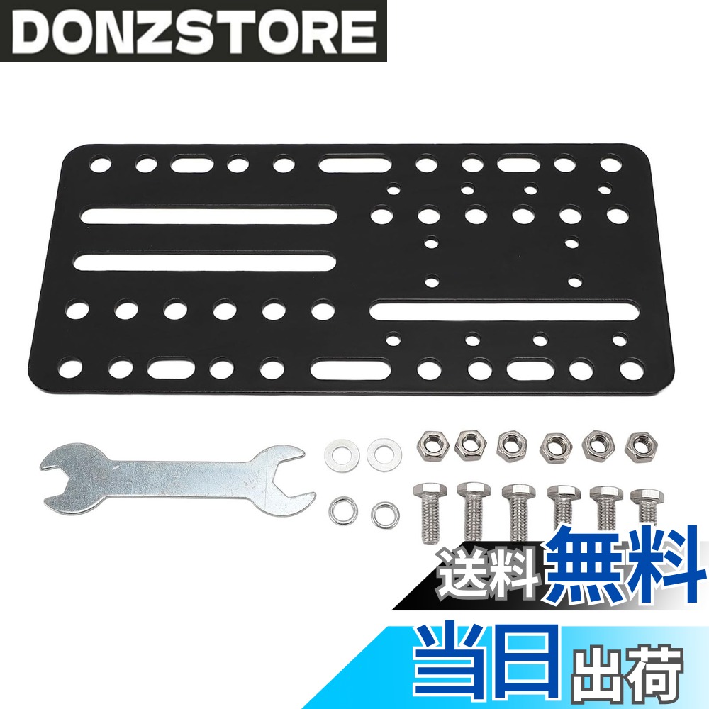 商品情報商品の説明仕様: アイテムタイプ: USB ハンドブレーキマウントプレート 材質: ステンレス鋼 カラー: ブラック サイズ: 約。 217mmx104mm / 約217mmx104mm 8.5インチ x 4.1インチ 対応機種: USB ハンドブレーキ、SIM レーシング シフター、G25/27/29/920/923 T500、ドライビング フォース シフター、TH8A シフター、およびその他のシフター USB ハンドブレーキ 使用方法: 製品リファレンスマニュアルを取り出して使用します パッケージリスト: 1 x ブラケット 1 x ネジパッケージ 1 x レンチ 1 x 取扱説明書主な仕様 USB ハンドブレーキのサポート: レーシング ゲームの USB ハンドブレーキ SIM カード ホルダーをサポートし、G27 G25 G29 T500 T300 およびその他の USB ゲーム ハンドブレーキ コンポーネントと互換性があり、自宅での優れたゲーム ブレーキ体験のための頑丈で信頼性の高い取り付けを提供します。プレミアム素材：酸化を効果的に防ぐサンドブラスト仕上げ処理を施したステンレススチール製のマウントは、優れた触感と質感を提供します。互換性: G25/27/29 T500 Window 14 ビット PC USB ゲーム ハンドブレーキ SIM カードと互換性があり、G27 G29 シフター、TH8A シフター、ドライビング フォース シフター、および市販のすべての USB ハンドブレーキと SIM レーシング ゲーム シフターに適合します。完全な付属品: USB ハンドブレーキ取り付けブラケット 1 個、ネジ 6 個、ナット 6 個、レンチ 1 個が含まれており、すぐに使用するために追加の付属品は必要ありません。正確な穴の位置: 自動調整のための複数の穴の位置により、快適な位置に調整し、さまざまな取り付けソリューション、さまざまなテーブルの厚さ、ゲームブラケットの厚さに適応できます。