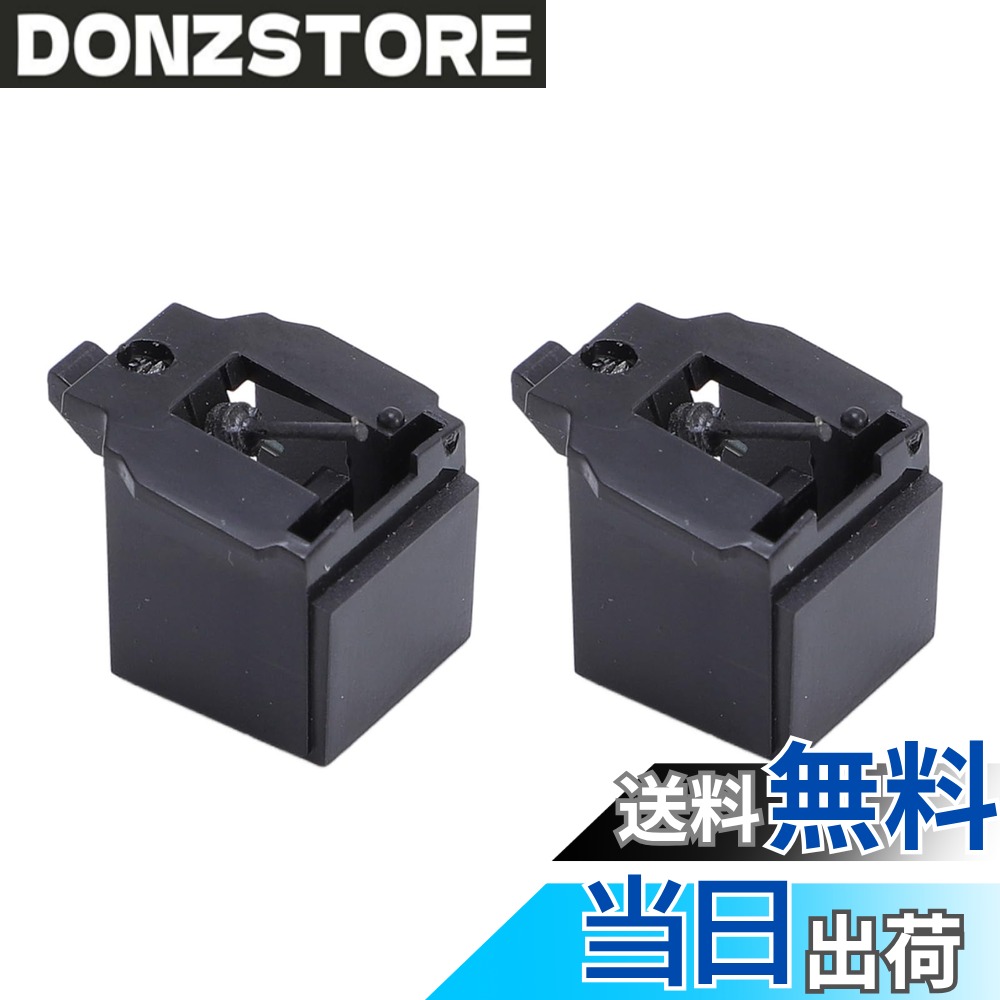 【送料無料】TN3600Lレコードプレーヤー針交換、AT-LP60 AT-L60X AT-LP60XBT AT-LP60-USB AT-LP2D AT-LP2D-USBなどの0.6milコニカルチップを備えたターンテーブルレコードプレーヤー針 サイズ：2pcs