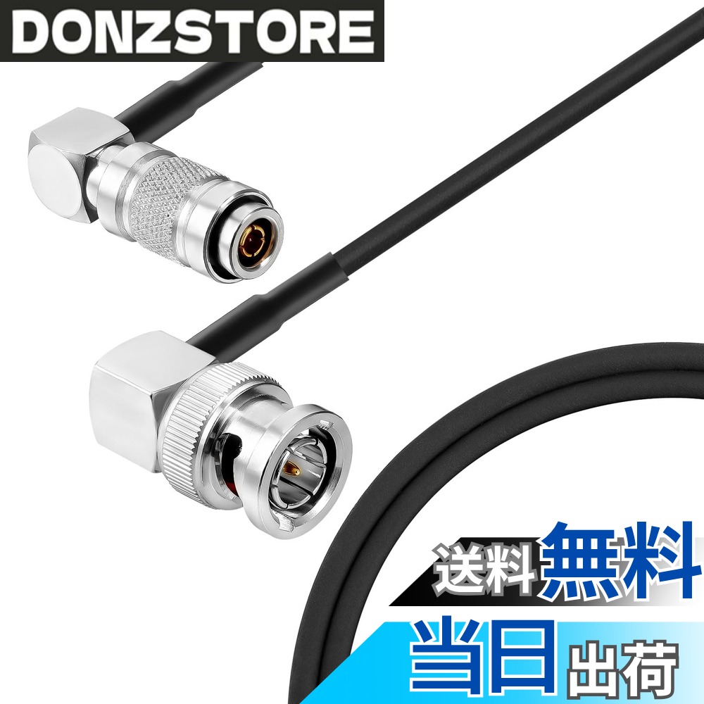 商品情報商品の説明主な仕様 【高品質で軽量、柔軟性抜群】DIN 1.0/2.3 - BNC ケーブルは軽量で、高温・湿気・腐食に強く、電磁干渉にも強い設計です。柔軟性が高く、狭いスペースでも取り回しが簡単です。【HD映像信号に対応】RF信号や映像信号の伝送に対応。特にHD画質の映像信号に最適です。【対応機器例】Blackmagic Design Video Assist、HyperDeck Shuttle、DeckLink Quad などの映像機器に適しています。ご注意：Blackmagic Video Assist は Micro BNC コネクタを使用し、DIN コネクタではありません。【仕様】プラグA：DIN 1.0/2.3 ミニBNCオス、プラグB：BNCオス、ケーブル長：60cm。カスタム長も対応可能。ご希望の方は注文前にお問い合わせください。【安心のテスト済み】出荷前にショートや絶縁不良の確認を行っています。万が一不具合があった場合は、迅速に交換または対応いたしますのでご安心ください。
