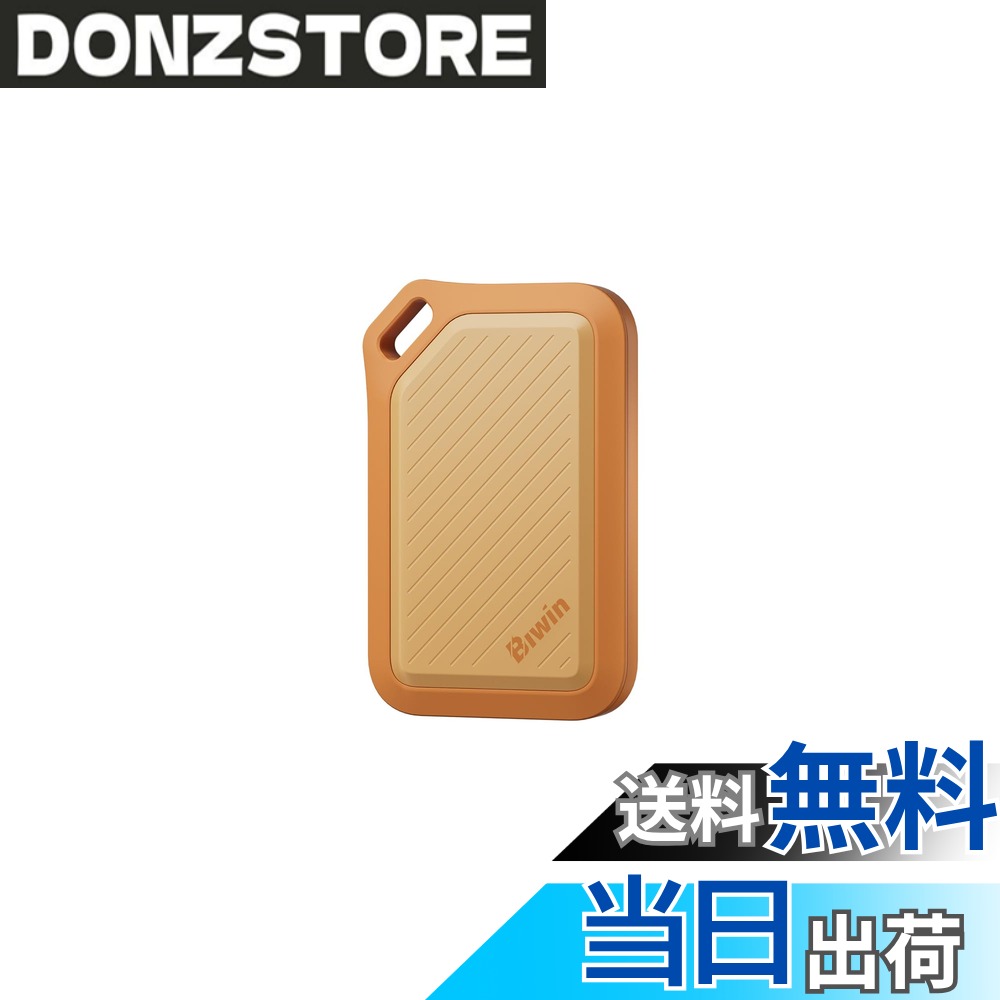 【送料無料】BIWIN PSSD Amber PR2000 ポータブルSSD 色：オレンジ、サイズ：4TB