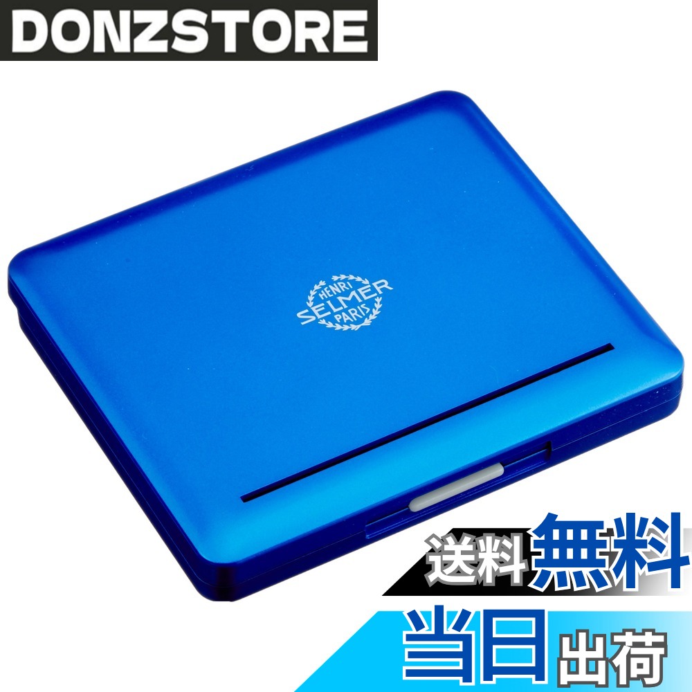 商品情報商品の説明シンプルなデザインのプラスチック製リードケース。お気に入りのリードを守ってくれます。 日本の気候に対応するための『通気口』。リードケース内を清潔に保つことが可能になっています。 各仕切りに番号が振ってあり、お気に入りのリードを見分けやすい！ リード接地面に溝を施す事により、通気性が優れリードを長持ちさせます。 SELMER A.Sax Reed Case オーシャンブルー主な仕様 シンプルなデザインのプラスチック製リードケース。お気に入りのリードを守ってくれます。日本の気候に対応するための『通気口』。リードケース内を清潔に保つことが可能になっています。各仕切りに番号が振ってあり、お気に入りのリードを見分けやすい！リード接地面に溝を施す事により、通気性が優れリードを長持ちさせます。