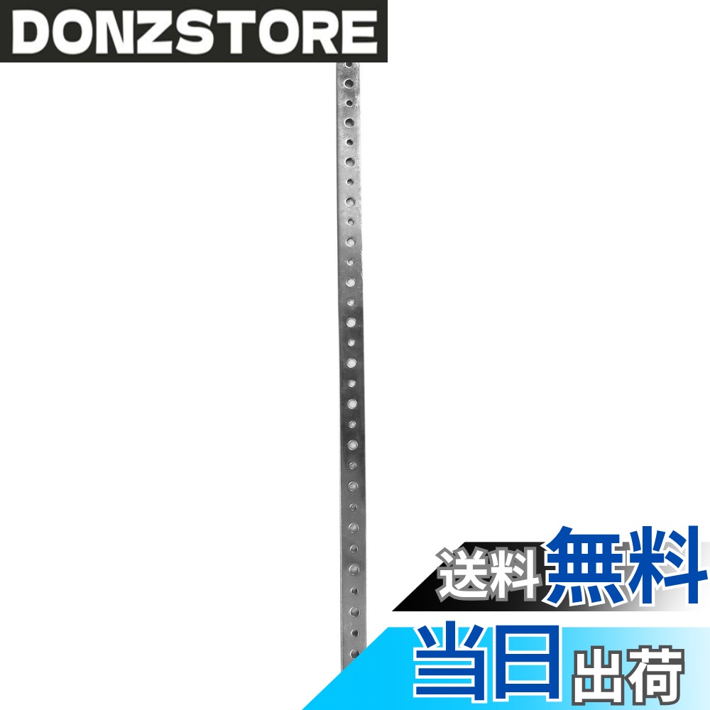 【送料無料】ダイドーハント (DAIDOHANT) (補強金物) 曲げ板 I型 色：無し、サイズ：0.8x15x388