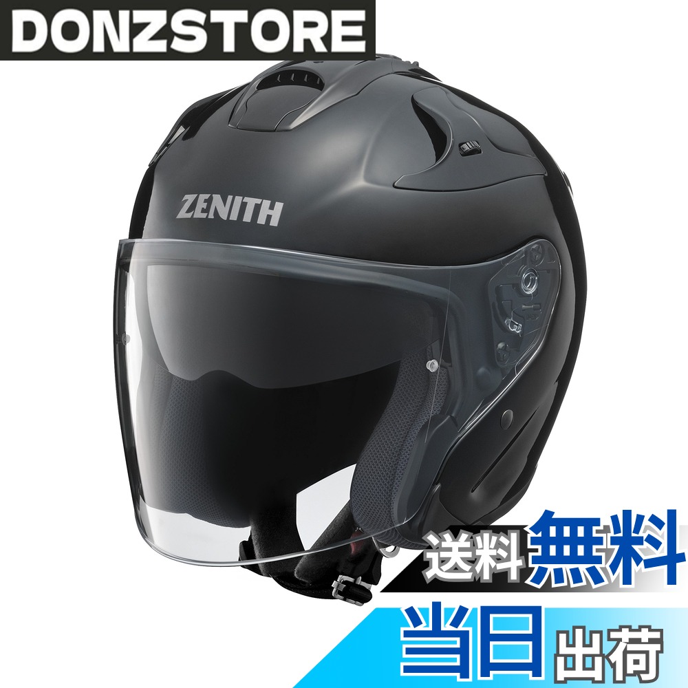 商品情報商品の説明商品紹介 ●豊富なサイズ&カラー展開が魅力 7カラー/6サイズのバリエーションでベストマッチな選択が可能。 抜群の解放感にサインバイザーの機能が加わり、通勤からツーリングまで幅広いシーンで活躍します。 また標準装備のPINLOCK(R)シールドにオプションのPINLOCK(R)シートを取り付けることにより、高い曇り止め効果を発揮します。 開閉式ダイレクトベンチレーション 日差しをカットする開閉式サンバイザーを標準装備(スモーク/2段階調整) 吸汗・速乾性に優れ、銀イオンが抗菌消臭効果を発揮するSilverCoolTM内装 強靭なFlex-FRP帽体 リアリフレクトステッカー ワンタッチバックル式チンストラップを装備(日本製) スポーツ走行に適したやや固めのフィット感 PINLOCK(R)シールドの標準装備(PINLOCK(R)シートはオプション) 使用上の注意 ※サイズは頭囲を目安としております。チーク(ほほ)部の形状やかたさによりフィット感が異なることがありますのでご注意ください。 ※夜間及びトンネル内では、サンバイザーは使用しないでください。主な仕様 サイズ:L(頭囲 58cm-59cm)帽体素材:Flex-FRPbr規格:JIS2種・SGbr機能:開閉式ダイレクトベンチレーション、開閉式サンバイザー、PINLOCKシールド標準装備(PINLOCKシートは別売)、リアリフレクトステッカー、ワンタッチバックル式チンストラップ、吸汗・速乾性に優れ、銀イオンが抗菌消臭効果を発揮するSilverCoolTM内装抜群の解放感にサインバイザーの機能が加わり、通勤からツーリングまで幅広いシーンで活躍します。