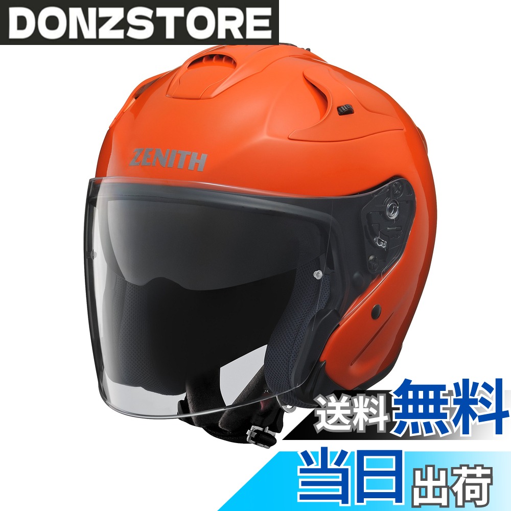 商品情報商品の説明商品紹介 ●豊富なサイズ&カラー展開が魅力 7カラー/6サイズのバリエーションでベストマッチな選択が可能。 抜群の解放感にサインバイザーの機能が加わり、通勤からツーリングまで幅広いシーンで活躍します。 また標準装備のPINLOCK(R)シールドにオプションのPINLOCK(R)シートを取り付けることにより、高い曇り止め効果を発揮します。 開閉式ダイレクトベンチレーション 日差しをカットする開閉式サンバイザーを標準装備(スモーク/2段階調整) 吸汗・速乾性に優れ、銀イオンが抗菌消臭効果を発揮するSilverCoolTM内装 強靭なFlex-FRP帽体 リアリフレクトステッカー ワンタッチバックル式チンストラップを装備(日本製) スポーツ走行に適したやや固めのフィット感 PINLOCK(R)シールドの標準装備(PINLOCK(R)シートはオプション) 使用上の注意 ※サイズは頭囲を目安としております。チーク(ほほ)部の形状やかたさによりフィット感が異なることがありますのでご注意ください。 ※夜間及びトンネル内では、サンバイザーは使用しないでください。主な仕様 サイズ:XL(頭囲60cm-61cm)帽体素材:Flex-FRPbr規格:JIS2種・SGbr機能:開閉式ダイレクトベンチレーション、開閉式サンバイザー、PINLOCKシールド標準装備(PINLOCKシートは別売)、リアリフレクトステッカー、ワンタッチバックル式チンストラップ、吸汗・速乾性に優れ、銀イオンが抗菌消臭効果を発揮するSilverCoolTM内装抜群の解放感にサインバイザーの機能が加わり、通勤からツーリングまで幅広いシーンで活躍します。