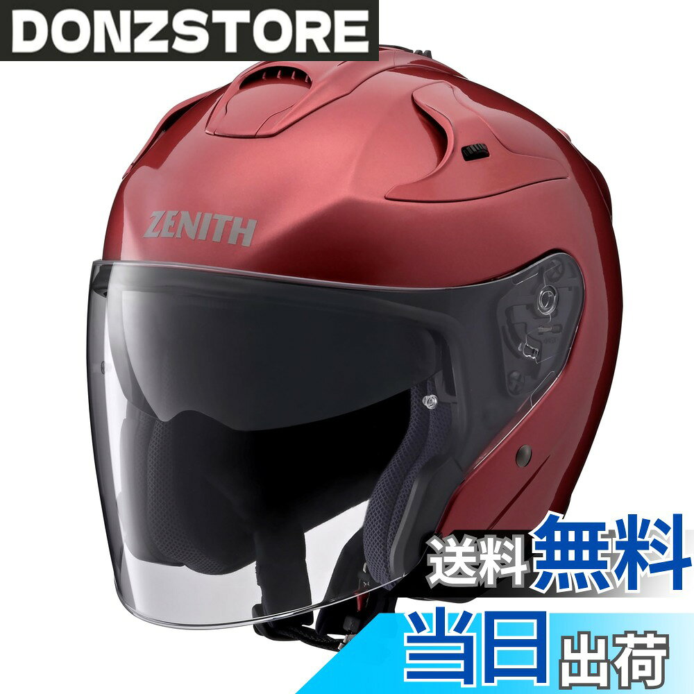 商品情報商品の説明商品紹介 ●豊富なサイズ&カラー展開が魅力 7カラー/6サイズのバリエーションでベストマッチな選択が可能。 抜群の解放感にサインバイザーの機能が加わり、通勤からツーリングまで幅広いシーンで活躍します。 また標準装備のPINLOCK(R)シールドにオプションのPINLOCK(R)シートを取り付けることにより、高い曇り止め効果を発揮します。 開閉式ダイレクトベンチレーション 日差しをカットする開閉式サンバイザーを標準装備(スモーク/2段階調整) 吸汗・速乾性に優れ、銀イオンが抗菌消臭効果を発揮するSilverCoolTM内装 強靭なFlex-FRP帽体 リアリフレクトステッカー ワンタッチバックル式チンストラップを装備(日本製) スポーツ走行に適したやや固めのフィット感 PINLOCK(R)シールドの標準装備(PINLOCK(R)シートはオプション) 使用上の注意 ※サイズは頭囲を目安としております。チーク(ほほ)部の形状やかたさによりフィット感が異なることがありますのでご注意ください。 ※夜間及びトンネル内では、サンバイザーは使用しないでください。主な仕様 サイズ:M(頭囲 57cm~58cm)帽体素材:Flex-FRPbr規格:JIS2種・SGbr機能:開閉式ダイレクトベンチレーション、開閉式サンバイザー、PINLOCKシールド標準装備(PINLOCKシートは別売)、リアリフレクトステッカー、ワンタッチバックル式チンストラップ、吸汗・速乾性に優れ、銀イオンが抗菌消臭効果を発揮するSilverCoolTM内装抜群の解放感にサインバイザーの機能が加わり、通勤からツーリングまで幅広いシーンで活躍します。