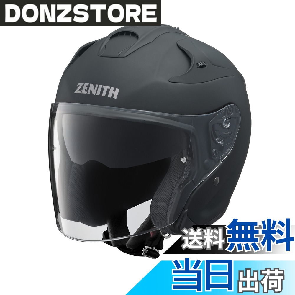商品情報商品の説明商品紹介 ●豊富なサイズ&カラー展開が魅力 7カラー/6サイズのバリエーションでベストマッチな選択が可能。 抜群の解放感にサインバイザーの機能が加わり、通勤からツーリングまで幅広いシーンで活躍します。 また標準装備のPINLOCK(R)シールドにオプションのPINLOCK(R)シートを取り付けることにより、高い曇り止め効果を発揮します。 開閉式ダイレクトベンチレーション 日差しをカットする開閉式サンバイザーを標準装備(スモーク/2段階調整) 吸汗・速乾性に優れ、銀イオンが抗菌消臭効果を発揮するSilverCoolTM内装 強靭なFlex-FRP帽体 リアリフレクトステッカー ワンタッチバックル式チンストラップを装備(日本製) スポーツ走行に適したやや固めのフィット感 PINLOCK(R)シールドの標準装備(PINLOCK(R)シートはオプション) 使用上の注意 ※サイズは頭囲を目安としております。チーク(ほほ)部の形状やかたさによりフィット感が異なることがありますのでご注意ください。 ※夜間及びトンネル内では、サンバイザーは使用しないでください。主な仕様 サイズ:M(頭囲 57cm~58cm)帽体素材:Flex-FRPbr規格:JIS2種・SGbr機能:開閉式ダイレクトベンチレーション、開閉式サンバイザー、PINLOCKシールド標準装備(PINLOCKシートは別売)、リアリフレクトステッカー、ワンタッチバックル式チンストラップ、吸汗・速乾性に優れ、銀イオンが抗菌消臭効果を発揮するSilverCoolTM内装抜群の解放感にサインバイザーの機能が加わり、通勤からツーリングまで幅広いシーンで活躍します。
