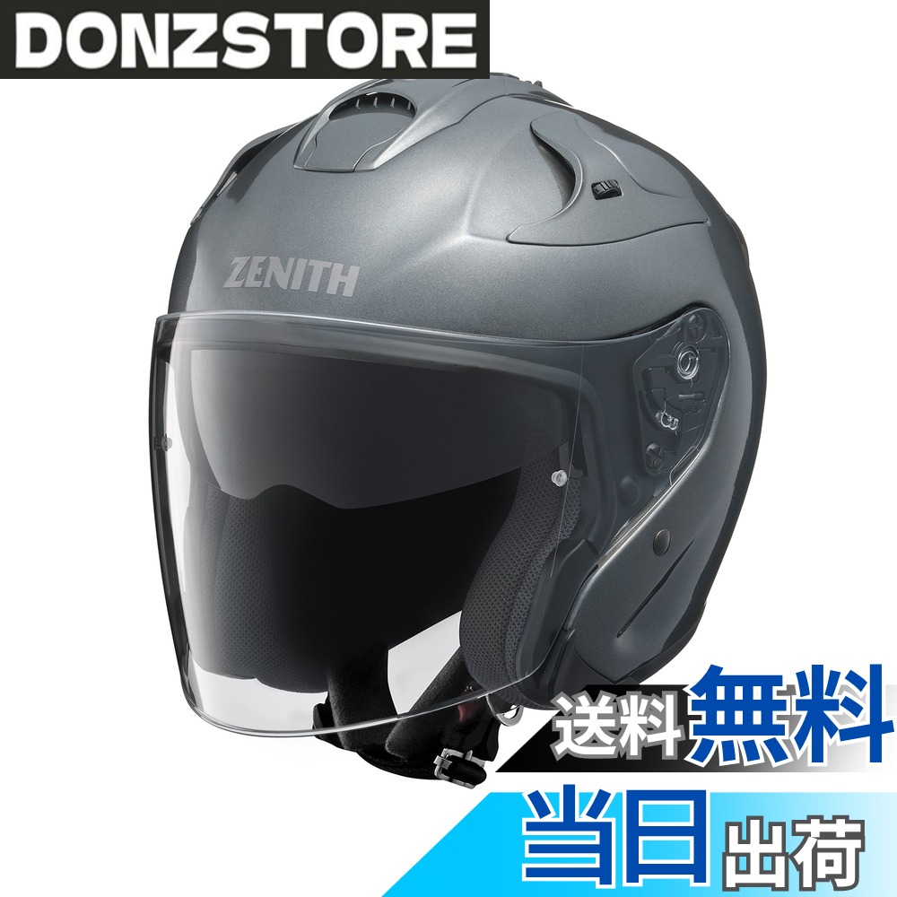 商品情報商品の説明商品紹介 ●豊富なサイズ&カラー展開が魅力 7カラー/6サイズのバリエーションでベストマッチな選択が可能。 抜群の解放感にサインバイザーの機能が加わり、通勤からツーリングまで幅広いシーンで活躍します。 また標準装備のPINLOCK(R)シールドにオプションのPINLOCK(R)シートを取り付けることにより、高い曇り止め効果を発揮します。 開閉式ダイレクトベンチレーション 日差しをカットする開閉式サンバイザーを標準装備(スモーク/2段階調整) 吸汗・速乾性に優れ、銀イオンが抗菌消臭効果を発揮するSilverCoolTM内装 強靭なFlex-FRP帽体 リアリフレクトステッカー ワンタッチバックル式チンストラップを装備(日本製) スポーツ走行に適したやや固めのフィット感 PINLOCK(R)シールドの標準装備(PINLOCK(R)シートはオプション) 使用上の注意 ※サイズは頭囲を目安としております。チーク(ほほ)部の形状やかたさによりフィット感が異なることがありますのでご注意ください。 ※夜間及びトンネル内では、サンバイザーは使用しないでください。主な仕様 サイズ:L(頭囲 58cm-59cm)帽体素材:Flex-FRPbr規格:JIS2種・SGbr機能:開閉式ダイレクトベンチレーション、開閉式サンバイザー、PINLOCKシールド標準装備(PINLOCKシートは別売)、リアリフレクトステッカー、ワンタッチバックル式チンストラップ、吸汗・速乾性に優れ、銀イオンが抗菌消臭効果を発揮するSilverCoolTM内装抜群の解放感にサインバイザーの機能が加わり、通勤からツーリングまで幅広いシーンで活躍します。