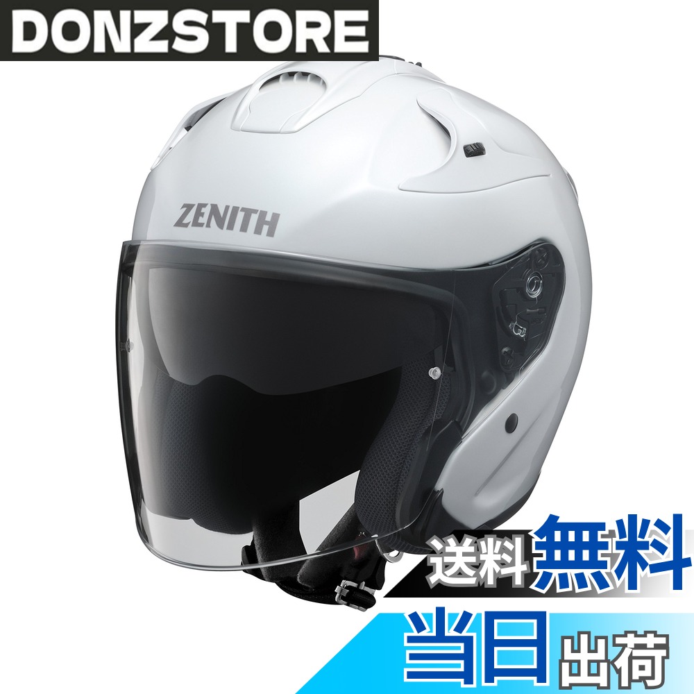 商品情報商品の説明商品紹介 ●豊富なサイズ&カラー展開が魅力 7カラー/6サイズのバリエーションでベストマッチな選択が可能。 抜群の解放感にサインバイザーの機能が加わり、通勤からツーリングまで幅広いシーンで活躍します。 また標準装備のPINLOCK(R)シールドにオプションのPINLOCK(R)シートを取り付けることにより、高い曇り止め効果を発揮します。 開閉式ダイレクトベンチレーション 日差しをカットする開閉式サンバイザーを標準装備(スモーク/2段階調整) 吸汗・速乾性に優れ、銀イオンが抗菌消臭効果を発揮するSilverCoolTM内装 強靭なFlex-FRP帽体 リアリフレクトステッカー ワンタッチバックル式チンストラップを装備(日本製) スポーツ走行に適したやや固めのフィット感 PINLOCK(R)シールドの標準装備(PINLOCK(R)シートはオプション) 使用上の注意 ※サイズは頭囲を目安としております。チーク(ほほ)部の形状やかたさによりフィット感が異なることがありますのでご注意ください。 ※夜間及びトンネル内では、サンバイザーは使用しないでください。主な仕様 サイズ:M(頭囲 57cm~58cm)帽体素材:Flex-FRPbr規格:JIS2種・SGbr機能:開閉式ダイレクトベンチレーション、開閉式サンバイザー、PINLOCKシールド標準装備(PINLOCKシートは別売)、リアリフレクトステッカー、ワンタッチバックル式チンストラップ、吸汗・速乾性に優れ、銀イオンが抗菌消臭効果を発揮するSilverCoolTM内装抜群の解放感にサインバイザーの機能が加わり、通勤からツーリングまで幅広いシーンで活躍します。