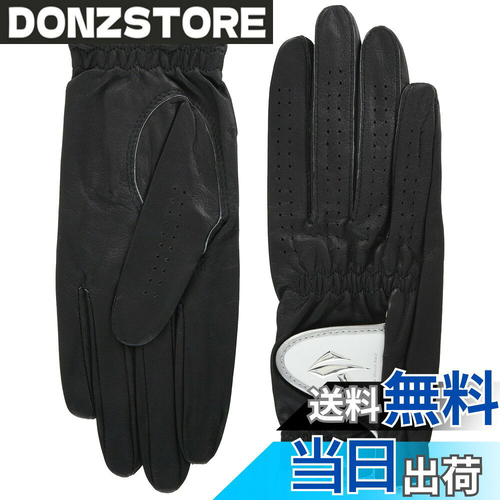 商品情報商品の説明濡れても硬くなりにくい！厳選されたソフトシープを使用した天然皮革モデルグローブ！主な仕様 通気性が良い吸汗性が高いソフトタッチ
