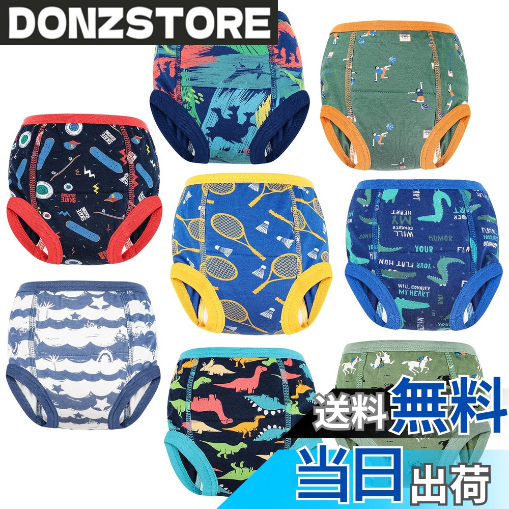 商品情報商品の説明説明 説明: トイレトレーニングパンツは、トイレトレーニングの際に「ビッグガール」や「ビッグボーイ」パンツを着用しているような感覚を求める幼児の男の子や女の子に最適です。 MooMoo ベビー トレーニングパンツは前面と背面にパッドが追加されています。 これは防水性と通常の下着より優れた水の浸透性で、赤ちゃんに最も快適な経験と効果をもたらし、簡単に使用でき、ママと幼児のための完璧な選択を約束します。 製品の特徴: -100%コットン、吸収性ポリエステル裏地。 - 通常の下着より高い吸収性と耐水性を備えています。 -簡単に引っ張ったり下げたりできます。 -丈夫で洗濯可能、再利用可能。 -かわいい柄。 素材: コットン100% + ポリエステル100% 裏地。 サイズ:12M(ウエスト12.6インチ/32cm、高さ29.5インチ/75cm、体重22.5~24.5ポンド/10.2~11.1kg)。 2T (ウエスト13.4インチ/34cm、高さ33.5インチ/85.1cm、体重24.3~26.5ポンド/11~12kg)。 3T (ウエスト14.2インチ/36.1cm、高さ37.4インチ/95cm、体重26.5~30.9ポンド/12~14kg)。 4T (ウエスト15インチ/38.1cm、高さ41.3インチ/105cm、体重33.1~37.5ポンド/15~17kg)。 5T (ウエスト15.8インチ/40cm、高さ45.2インチ/115cm、体重37.5~42.6ポンド/17~19.3kg)。 手作業による測定のため、1~2cmの誤差はご容赦ください(1cm=0.39インチ)。 パッケージ内容: トイレトレーニング下着8枚パック。主な仕様 【高密度吸収層を採用した独自の6層構造】機能性に優れた高密度吸収素材を内蔵した6層構造でありながら、従来品に比べて薄く軽やかな履き心地を実現しました。しっかりとおしっこを吸収しつつ、ゴワつきを抑えた設計により、元気に動き回るお子様の動作を妨げません。【柔らかな天然綿100%素材と防水PUL層】お肌に触れる部分は肌当たりの良い天然綿を使用し、デリケートなお子様の肌を優しく包み込みます。中間層には防水PUL層を採用し、おしっこが外側の衣類まで染み出しにくい設計です。素材にこだわった製造工程により、健やかな肌環境を保ちます。【日中のトイレトレーニングに最適な仕様】適度な吸水性を持たせることで、お漏らしの感覚を掴みやすく設計されています。おしっこをした際の「濡れた感覚」をお子様が正しく認識できるよう設計されており、日中のスムーズなトイトレをサポートします。通気性にも優れているため、夏場や活発なシーンでも蒸れにくく、日常使いに適した快適な使用感を提供します。本製品は日中の使用を想定しており、完全に漏れを防ぐものではありません。おしっこの量が多い場合や、就寝時などの夜間にご使用される際は、より安心してお使いいただくために、MooMoo Baby のおねしょズボンや防水シーツとの併用を強くおすすめいたします。【 毎日のお手入れを支える充実の8枚セット】トイトレ初期に欠かせない洗い替えを考慮し、たっぷり使える8枚セットでお届けします。洗濯機での丸洗いに対応し、耐久性に優れた素材を使用しているため、繰り返しの洗濯でも型崩れしにくく、操作性が高いのが特徴です。【成長に合わせて選べる幅広いサイズ展開】90cmから160cmまでの豊富なサイズバリエーションをご用意しました。お子様の体型に合わせた適切なフィット感をお選びいただけます。鮮やかな恐竜や乗り物のデザインにより、お子様が自ら進んでパンツを履きたくなるような自立心を育みます。