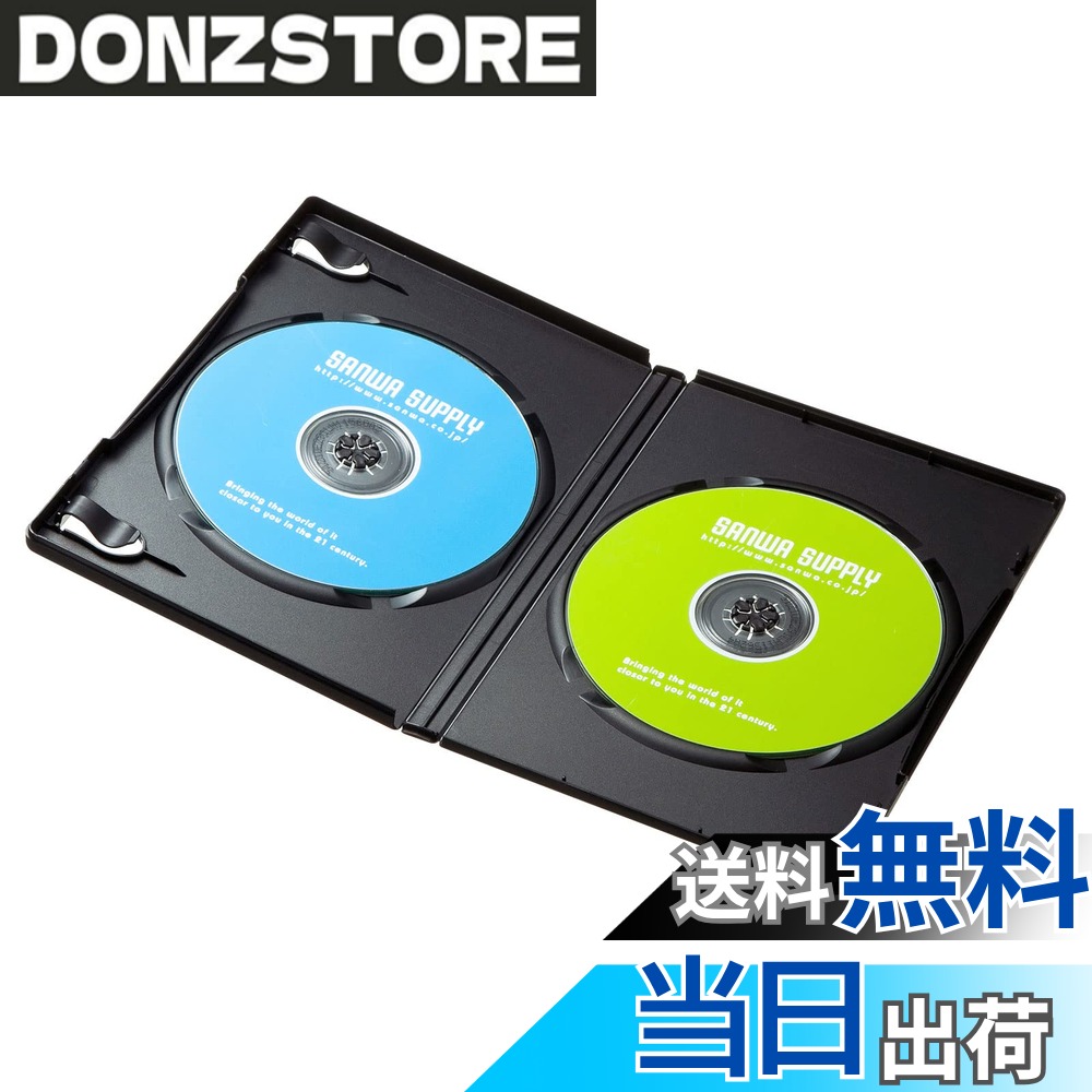 商品情報商品の説明●一般的なセルDVDと同じ標準サイズ(厚さ14mm)の2枚収納DVDトールケースです。●100%バージンPP樹脂材を使用しており臭いが少なく耐久性も高い高品質なトールケースです。●手書き、またはインクジェット印刷ができる表紙インデックスカードを付属しています。●ワンプッシュで簡単にメディアが取り出せます。●インデックスカード(表紙)、ブックレットの収納が可能なので破損したセルDVDや中古DVDの交換用ケースとしても最適です。●軽くて割れにくいPP樹脂製です。■カラー:ブラック■サイズ:W136xD14xH191mm■重量:64g■材質:PP■ディスク収納数:2枚■入数:10枚セット■セット内容:本体、インデックスカードx10枚※付属のインデックスカードは簡易タイプです。インクジェットプリンターでの印刷はできますが裏写りやにじみなどが発生することがあります。よりキレイに印刷したい場合は別売のサンワサプライ製DVDトールケースカード(JP-DVD6N)をご購入ください。主な仕様 一般的なセルDVDと同じ標準サイズ（厚さ14mm）の2枚収納DVDトールケースです。100％バージンPP樹脂材を使用しており臭いが少なく耐久性も高い高品質なトールケースです。手書き、またはインクジェット印刷ができる表紙インデックスカードを付属しています。ワンプッシュで簡単にメディアが取り出せます。インデックスカード（表紙）、ブックレットの収納が可能なので破損したセルDVDや中古DVDの交換用ケースとしても最適です。