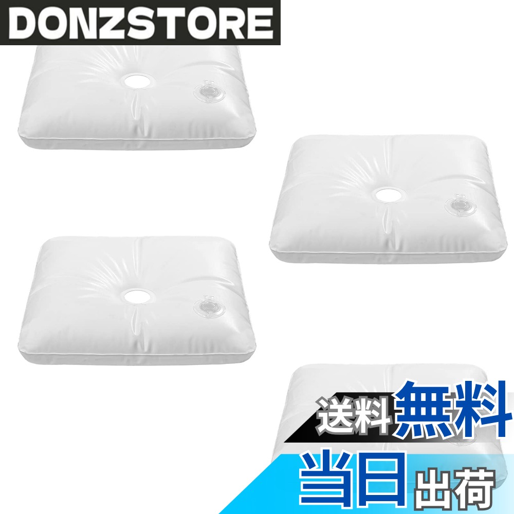 商品情報 商品の説明 商品内容 ウォーターウェイトバッグ4個。 サイズ: 12.75 x 12.75インチの水を入れる前。 11.5 x 11.5インチの水を入れてから。 主な仕様 サイズ：水袋面積は32 x 32 cm、水充填後は各4.5 kgです。総重量 18KGです 水注入口サイズ：直径 1.6 cmのデザインで、水の注入が簡単です 充填物：水、砂や米などの物を入れることができます 繰り返し使える：高品質、PVC素材を使用しており、何度も再利用できます。品質に問題がある場合は、お気軽にお問い合わせください 目的：主に屋内と屋外で安定感が求められるの場合に使用できます。白い色彩のデザインはパーティーやイベントに合わせて、ご自由に使用ください # 【送料無料】YALLOVE 水袋4セット 重り ウエイトバッグ 注水式 パーティー部品 厚い正方形水充填ベース ウォーターバッグ 水袋 転倒防止（各4.5kg）総重量 18KG イベントやパーティーを開催する際、自宅や屋外での安定感を求められることがありますよね。特に風が強かったり、動き回る人が多いと、テーブルや装飾品が倒れてしまい、楽しさが半減してしまいます。この悩みに共感できる方も多いでしょう。そこでご紹介したいのが、YALLOVEの水袋4セットです。この商品は、使い方が非常に簡単で、さまざまなシーンで活躍します。 水を入れることでしっかりとした重さになり、転倒を防止する役割を果たしてくれます。屋内での使用はもちろん、アウトドアでのイベントでも大活躍。厚みのある正方形デザインは、パーティーの雰囲気を壊すことなく、むしろおしゃれに演出します。もし安定感に不安があるなら、この水袋を使うだけで、その心配は解消されるでしょう。安心して楽しい時間を過ごせるよう、ぜひお試しください。 ## 製品の特徴と仕様 YALLOVEの水袋は、各4.5kgの重りを持ち、総重量は18kgになります。この製品は、サイズが12.75 x 12.75インチ（水を入れる前）、または11.5 x 11.5インチ（水を入れてから）のコンパクト設計。これにより、ご家庭の収納スペースにもコンパクトに収まります。水を入れることで、重みが増し、安定性が向上します。 水袋の注入口は直径1.6cmと大きめなので、簡単に水を注ぐことができます。また、砂や米などの別の素材を使ってもOKです。このため、用途に応じて重さを変えられるのはとても便利です。さらに、高品質なPVC素材を使用しているため、耐久性も抜群。繰り返し使える仕様で、コストパフォーマンスも良好です。 内側がすっきりしているデザインは、パーティーやイベントでの使用にも最適。色味はシンプルなホワイトで、どんなインテリアにもマッチします。家族や友人との楽しいひとときを、安心して過ごしませんか？ ## 使い方と注意点 YALLOVEの水袋は非常に使いやすく、準備も簡単です。まずは水を注ぎ、重りを設定します。このとき、水だけでなく砂や米など、様々な素材を使うことができる点が魅力です。これにより、使用シーンに応じた調整が可能になります。次に、対象としているものを配置し、水袋を設置します。 ただし、いくつかの注意点もあります。水袋を使用する際は、十分に重さがあることを確認してください。特に風の強い日や人が多い場所では、重さを増やすことで安定性が向上します。また、屋外での使用後は、水を抜いてしっかりと乾かすことをおすすめします。 PVC素材は水分を吸収しやすいため、長時間の放置は避けましょう。しっかりと手入れを行うことで、長くお使いいただけます。イベントが終わった後は、すぐに片付けて収納できるので、時期を問わず大活躍するアイテムです。お友達や家族との共有にも効果的です。 ## 活用シーンとおすすめ YALLOVEの水袋は、実に多彩なシーンでの活躍が期待できます。例えば、屋外バーベキューやピクニック、運動会などでは、風に煽られやすいテーブルやタープをしっかり固定し、安全性を高めます。また、テント設営時の重りとしても効果的です。これにより、思い切り楽しむことができます。 さらに、屋内のパーティーやイベントでも活躍。テーブルクロスを固定したり、飾り付けを安定させるための重しとして利用できます。ビジュアル的にもおしゃれで、ホワイトカラーは清潔感を印象づけ、参加者に喜ばれるでしょう。 また、年末年始や季節のイベント、学校行事などでも活躍。親子で楽しく使うことで、思い出を共有できること間違いなしです。たくさんの思い出を作るために、この水袋をぜひご利用ください。 ## まとめ - YALLOVEの水袋4セットは、使いやすさとデザイン性を兼ね備えた優れた商品です。 - 各4.5kgの重りで、安定感があり、特に風の強い日や人の多い場所でも安心です。 - 符号式素材を使い、繰り返し利用できるため、コストパフォーマンスが高いです。 - 様々なイベントでの使用が可能で、特に屋外パーティーや家族行事に最適です。 - 水を使うので、環境にも優しく、手入れをしっかり行えば長持ちします。