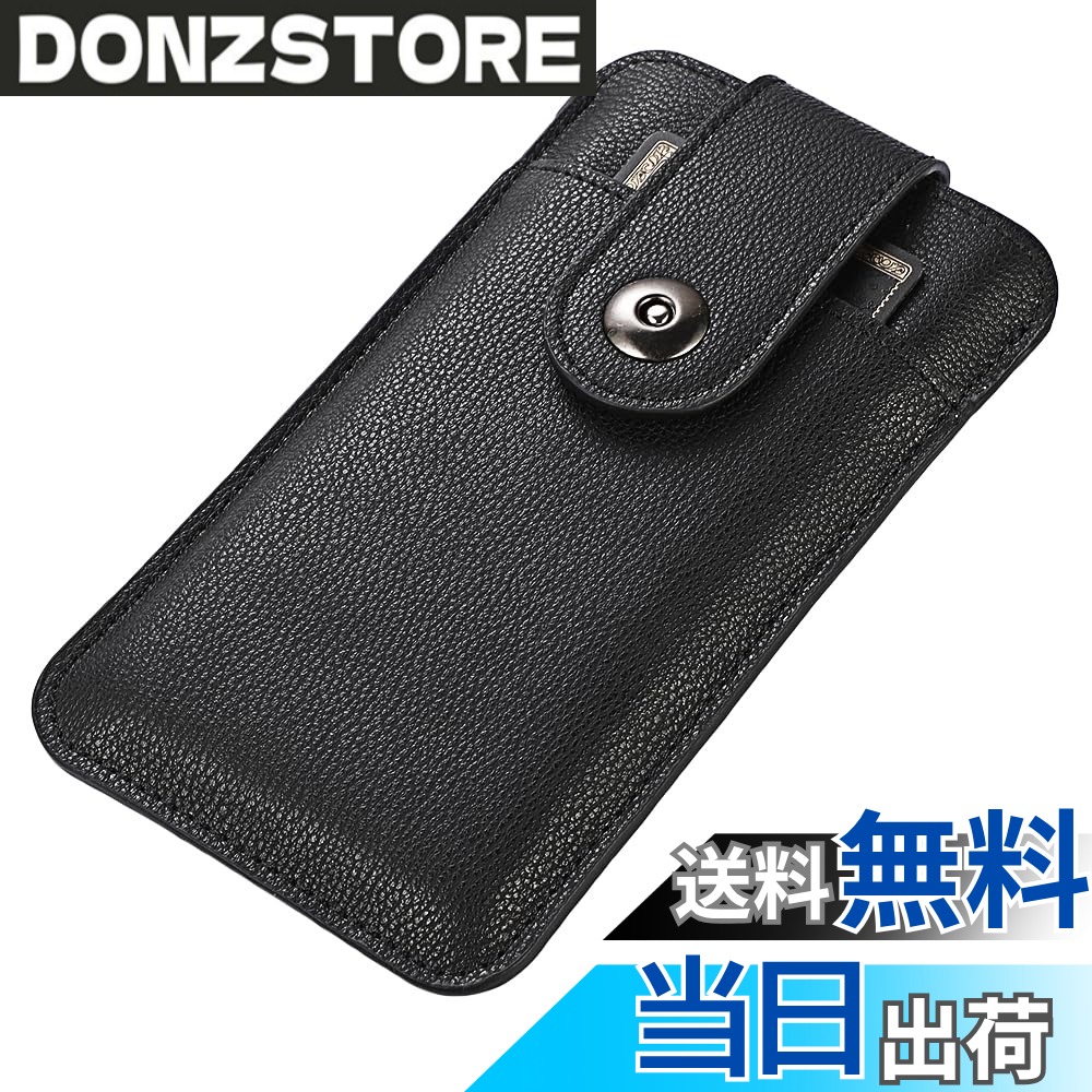 商品情報 商品の説明 商品名：スマホ収納ポーチ 5.5インチ ブランド: YODIMDA カラー: ブラックベルト 携帯ケース 外側の素材: 強い摩耗性 レザー,内側の素材: 綿素材 ホルスターポーチの特徴: カード/ 紙幣収納可能, 頑丈縫合, スマホポーチ 薄型 商品のサイズ 約 :?さ17.8 x幅9.8 x 厚さ1 CM, 対応5.5インチスマートフォン: iPhone 14 pro, iPhone 13 pro, iPhone 13, iPhone 12, AQUOS sense 4/ sense 4 basic/ sense 4 lite/sense 5g / sense 6s Galaxy A21/S10/S20/S21/S22, Google 4a / a / 6a , Zenfone 8 その他. 主な仕様 Xperia 携帯ポーチ 薄型 革, 素材: 高品質のレザー素材(PU革）,重さは約65g, 製品のサイズは約 :?さ17.8 x幅9.8 x 厚さ1 CM.（6.5インチ） 軽量で、耐久性があり、使いやすいのが特徴ですスマホ スリップ スリーブケース スマホ収納袋, 対応機種: iPhone XS MAX, 11 Pro Max, 8 Plus, 7 Plus, 6 Plus. Google Pixel 7, Pixel 7a, Pixel 7 Pro,Pixel 6a. Xperia 5 IV, 10 IV, 10 V, 5 III, AQUOS R8, Sense 6, Sense 7. Moto edge 40 その他6.5インチのスマートフォンスマホポーチ 薄型 ベルト通す 袋, 強い摩耗性素材を使う,外袋にカードを収納できる,ボタンで袋の開口部を留め、携帯電話の落下を防ぐ. 頑丈縫合 強耐久性がある スマホ携帯袋縦型.スマートフォン ベルトポーチ, カラビナが付属しています, 多様な使い方をする. ベルト通し,またはカラビナを使用して腰に掛けたり、バッグに掛けたりします.携帯ホルダー 腰袋 薄型 # スマートフォン ポーチ ベルトケース袋 あなたは大切なスマートフォンを持ち運ぶ際、落下や傷を気にしたことはありませんか？多くの方が、持ち運ぶ際のトラブルに悩まされています。特に、手ぶらで出かけたい時や、運動中にスマホを携帯したい時、バッグに入れづらかったり、取り出しづらかったりすることもありますよね。そんな悩みを解決するのが、YODIMDAのスマートフォンポーチです。このポーチは、薄型で軽量な設計でありながら、高い耐久性を誇り、スマートフォンをしっかりと保護します。使いやすさも考慮されたデザインで、ストレスフリーな持ち運びを実現します。大事なスマートフォンを守るためにも、ぜひあなたの手に取って体験してください。 ## 耐久性と軽量性を兼ね備えたデザイン YODIMDAのスマートフォンポーチは、耐久性の高いPUレザーを使用しています。この素材は、摩耗に強く、日常的な使用に適しています。ポーチの外側は引き裂きに強く、高い耐久性を備えています。さらに、軽量でわずか65gと、持ち運びにも負担を感じることがありません。スマートフォンを収納した状態でも、軽さを保ち、手軽に持ち運ぶことができます。日常において、ポーチを利用する際のストレスが少なく、運動や外出時にも快適に使えます。 また、ポーチのサイズは約17.8 x 9.8 x 1cmと、5.5インチまでのスマートフォンに対応しています。これにより、多くのモデルにぴったりフィットします。たとえば、iPhone 11 Pro MaxやGoogle Pixel 7aなど、さまざまな機種にマッチしますので、どのスマートフォンでも安心して持ち運べます。 デザインがシンプルでスタイリッシュなので、どんなシーンにも合わせやすいのも魅力です。普段使いはもちろん、ビジネスシーンやアウトドアでも違和感なく使用できるでしょう。このポーチがあれば、日々の生活がより快適になること間違いなしです。 ## 安心の収納機能 YODIMDAのスマートフォンポーチは、スマートフォン以外にもカードや紙幣を収納できるスペースを備えています。この追加機能は、わざわざ財布を持っていかなくても済むため、出かける際の手間を減らしてくれます。外側にはポケットがあり、カードを簡単に出し入れできるため、利便性が高いです。特に、ちょっとした買い物やランニングの際に、身軽でありながらも最低限のものを持ち運ぶことができるのが喜ばれています。 ポーチの開口部はボタン式で、しっかりと留まるのでスマートフォンが落下する心配もありません。日常的にスマートフォンを持ち歩く際に、安心して利用できる点は魅力です。 また、ベルト通しの機能があるため、腰に掛けることも可能です。カラビナも付属しているため、バッグの持ち手にかけたりして使うこともできます。これにより、ポーチを持ち歩くスタイルが多様化し、ライフスタイルに合わせた使い方が可能です。運動中の使用や、アウトドアでの活躍が期待できるでしょう。このように便利な収納機能があることで、ライフスタイルをより豊かにしてくれるのです。 ## スマートフォンをしっかりと守る設計 スマートフォンポーチの最大の役割は、大切なスマートフォンをしっかりと保護することです。YODIMDAのスマートフォンポーチは、その保護機能をしっかりと考慮されています。強い摩耗性を持つ素材と頑丈な縫製により、日常的な使用での摩耗や落下からスマートフォンを守ります。スマホが傷ついたり、壊れたりするリスクを大幅に減少させることができるのです。 また、ポーチの内側は柔らかな綿素材でできており、スマートフォンが直接的な衝撃を受けることを防ぎます。この内面への配慮も、持ち主にとっては重要なポイントです。特に、細かい傷がつくことを心配する方には嬉しい設計です。内側の素材も工夫されており、スマートフォンを優しく包み込む感触が得られます。 さらに、ポーチ自体のデザインも、身体にフィットする形状であるため、動いている最中でもストレスを感じずに使用できます。例えば、ジョギングをする際や、サイクリングをするときにも、スムーズに持ち運べるのが魅力です。このように、YODIMDAのポーチはただ単に持ち運ぶだけでなく、大切なスマートフォンを守り、かつ快適に持ち運ぶことを実現しているのです。 ## 購入後の安心を提供 商品購入後に気になるのが、アフターサポートや保障です。YODIMDAでは、製品への自信があるため、一定期間の返品・交換保証を設けています。万が一、初期不良や不具合があった場合も、迅速に対応してくれますので安心です。また、製品に関する問い合わせや相談にも親切に対応してくれるため、購入後もずっと安心して使うことができます。 さらに、YODIMDAはブランドとしての信頼性が高く、数多くのお客様からの評価も良好です。そのため、購入を検討されている方も安心してお選びいただけます。実際に使用した多くの方々からの高評価も、選ぶ際の大きなポイントです。使いやすさや耐久性、デザイン性など、様々な面で満足度の高い商品として多くの方から支持されています。 このスマートフォンポーチを日常の生活に取り入れ、あなたもその便利さを実感してみてください。大切なスマートフォンを守りつつ、シンプルでスタイリッシュな持ち運びができることで、あなたの生活がより快適になるでしょう。 ## まとめ - YODIMDAのスマートフォンポーチは、高品質なPUレザーを使用し、耐久性と軽量性を兼ね備えています。 - スマートフォンだけでなく、カードや紙幣も収納できる便利なデザインです。 - 内側は柔らかな素材で、スマートフォンをしっかりと守ります。 - 初期不良や不具合に対する返品・交換保証があり、安心して使用できます。 - スタイリッシュな見た目で、様々なシーンで活躍します。