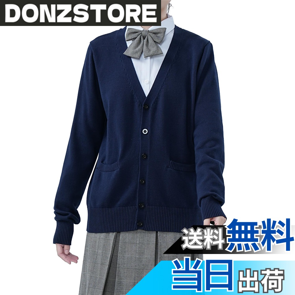 商品情報商品の説明主な仕様 通気性、伸縮性、生地にとことんこだわり着心地の良さを実現しました。シャツと合わせてもきれいに見えるVネックの深さに設定。女性の身体に自然になじみ、立体的できれいなシルエットを実現。シーズン通して使えるカラーラインアップ。洗濯機で洗えるのでお手入れがラク。