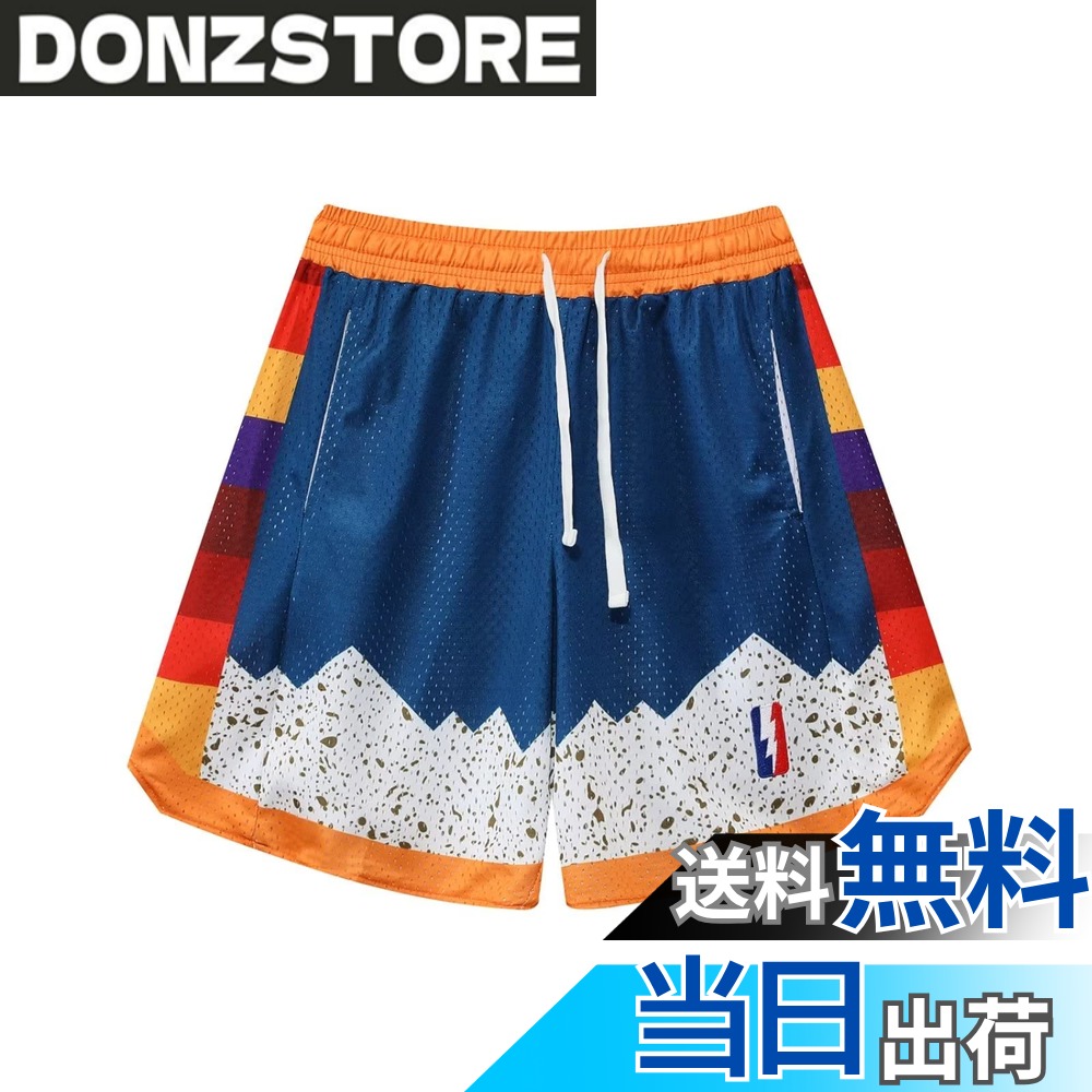 商品情報商品の説明説明 このバスケットパンツは、メッシュポリエステル素材を使用し、抗菌・防臭機能を備えながら、優れた伸縮性・吸汗性・通気性・速乾性を実現しています。四針六線のフラットロックシーム技術により、快適な肌触りを提供します。両サイドにポケットが付いており、小物の収納に便利です。ウエストは調節ヒモ付きで、体型に合わせて調整可能です。稲妻パターンのプリントデザインは色落ちしにくく、スタイリッシュな印象を与えます。バスケットボール、フットボール、バレーボールなどのスポーツ活動はもちろん、ジョギングや日常着としても活用できる万能なショートパンツです。汗をかいてもすぐに乾き、蒸れを防ぐため、激しい運動時も快適な着用感を維持します。主な仕様 【素材構成】メイン素材はメッシュポリエステルであり、抗菌・防臭でありながら、伸縮性・吸汗性・通気性・速乾性に優れ、さらりとした質感の気持ちよい履き心地、汗による肌のべたつきを軽減し、運動中の身体も快適でドライな状態にします，高級薄手のストレッチな生地と四針六線のフラットロックシーム技術で非常に平らな縫い目で快適な肌触りを実現！【主要機能】ハーフパンツは通気性・速乾性に優れた生地を使用し、蒸れを防ぎ、汗をかいてもすぐに乾きます。激しい練習にも集中できます。【デザイン】ハーフパンツは動きやすくお洒落なデザインで，パターンプリントデザインで、模様の色落ちを防ぐことができます,スポーツショートパンツは両サイドにポケットがあり、小物の持ち運びに便利です。調節ヒモ付きなので、ご自身のウエストラインに調節可能です。【どんな機会にもフィッ】メッシュジムショーツは男性のための基本的なそして日常的なショートパンツです。バスケットボール、フットボール、バレーボール、そして他の屋内と屋外のスポーツ活動からだけでなく、ジョギングや日常生活の中で活躍するだけでなく、素晴らしい作品です。【快適な装着感とフィット感】これらの短は、快適な装着感を提供します。また、体にしっかりとフィットし、動きを制限しない柔軟性も提供します，あらゆる体型にフィットするフリーサイズです。高品質ながらリーズナブルな価格で、どなたでも手に入れやすい商品です。
