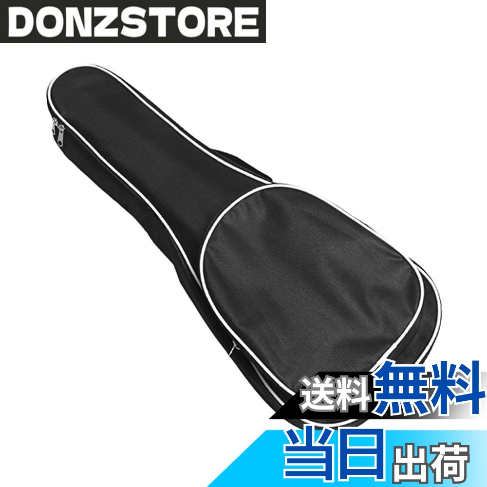 商品情報商品の説明主な仕様 この高品質のギグバッグケースで、旅行や保管中にウクレレを保護しましょう。広々とした収納コンパートメントは、ウクレレアクセサリーを整理して見つけるのに最適です。コンサート、ショー、公演など、ウクレレを安全に運ぶ必要があるあらゆる場面に最適です。