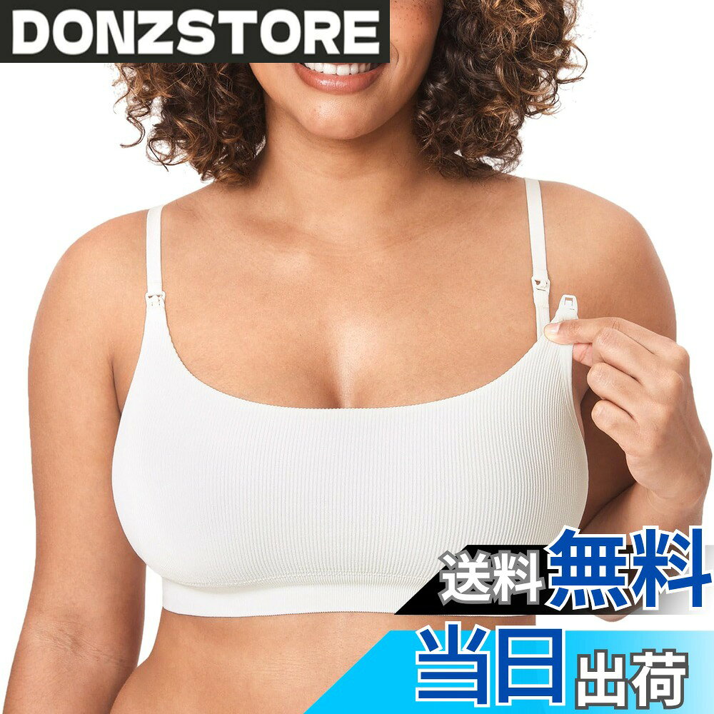 商品情報商品の説明説明 MOMANDAリブ授乳ブラは、優れた伸縮性、柔らかさ、通気性の機能を備えており、家でもスポーツ中でも着用しても非常に快適でフィット感があり、洗濯後も変形しにくいです。 優しい着用感で苦しくなく、自然な着け心地で、乳腺を圧迫しないマタニティブラジャーだから安心。片手でサッと簡単に授乳でき、赤ちゃんを抱っこしながらでも全然問題ないです。主な仕様 ふわり柔らかいリブ素材を使用し　胸の張りや痛みが気になる妊娠中、産後も乳腺を圧迫しない授乳ブラですストラップオープンタイプ：肩のストラップを簡単にワンタッチではずし、カップを下げるだけでカップ部分が大きく開いて授乳がしやすい。前開きで添い寝授乳もラクラク厚みのあるリブアンダーバンドは衝撃の少ないヨガ活動やエクササイズ中にサポートを提供し、通気性と吸汗性に優れた生地がドライで快適な状態を保つ取り外し可能なパッド付き：柔らかい丸型の挿入パッド入りで表に乳頭も響かず、キレイな形に整えるコンバーチブルストラップ：ニーズに応じてレーサーバックと従来のバックを自由に切り替えることが可能になり、より優れたサポートとフィット感をもたらす