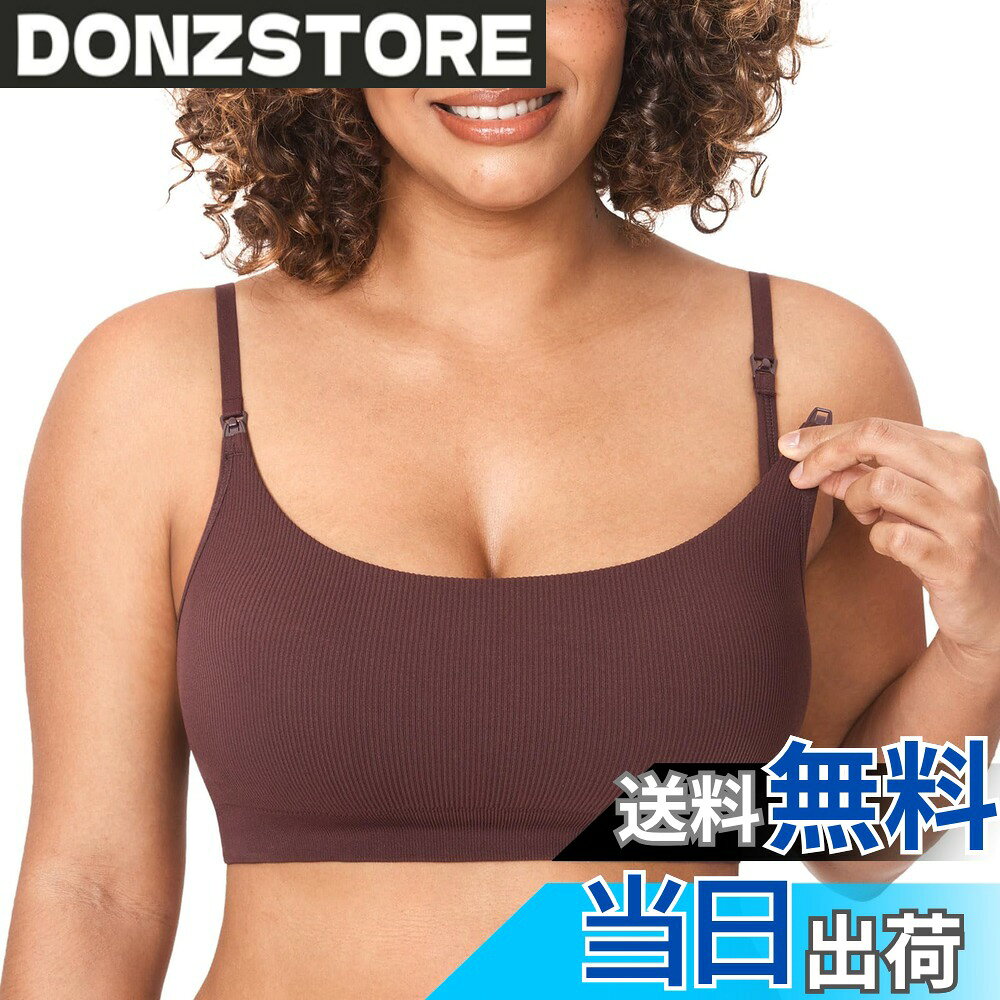 商品情報商品の説明説明 MOMANDAリブ授乳ブラは、優れた伸縮性、柔らかさ、通気性の機能を備えており、家でもスポーツ中でも着用しても非常に快適でフィット感があり、洗濯後も変形しにくいです。 優しい着用感で苦しくなく、自然な着け心地で、乳腺を圧迫しないマタニティブラジャーだから安心。片手でサッと簡単に授乳でき、赤ちゃんを抱っこしながらでも全然問題ないです。主な仕様 ふわり柔らかいリブ素材を使用し　胸の張りや痛みが気になる妊娠中、産後も乳腺を圧迫しない授乳ブラですストラップオープンタイプ：肩のストラップを簡単にワンタッチではずし、カップを下げるだけでカップ部分が大きく開いて授乳がしやすい。前開きで添い寝授乳もラクラク厚みのあるリブアンダーバンドは衝撃の少ないヨガ活動やエクササイズ中にサポートを提供し、通気性と吸汗性に優れた生地がドライで快適な状態を保つ取り外し可能なパッド付き：柔らかい丸型の挿入パッド入りで表に乳頭も響かず、キレイな形に整えるコンバーチブルストラップ：ニーズに応じてレーサーバックと従来のバックを自由に切り替えることが可能になり、より優れたサポートとフィット感をもたらす