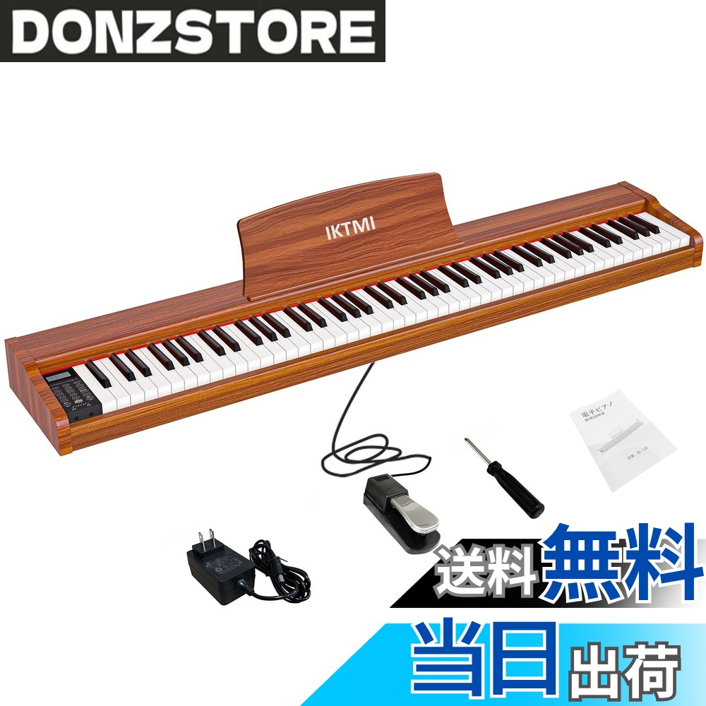 楽天市場】tomoi（ピアノ・キーボード｜楽器・音響機器）の通販